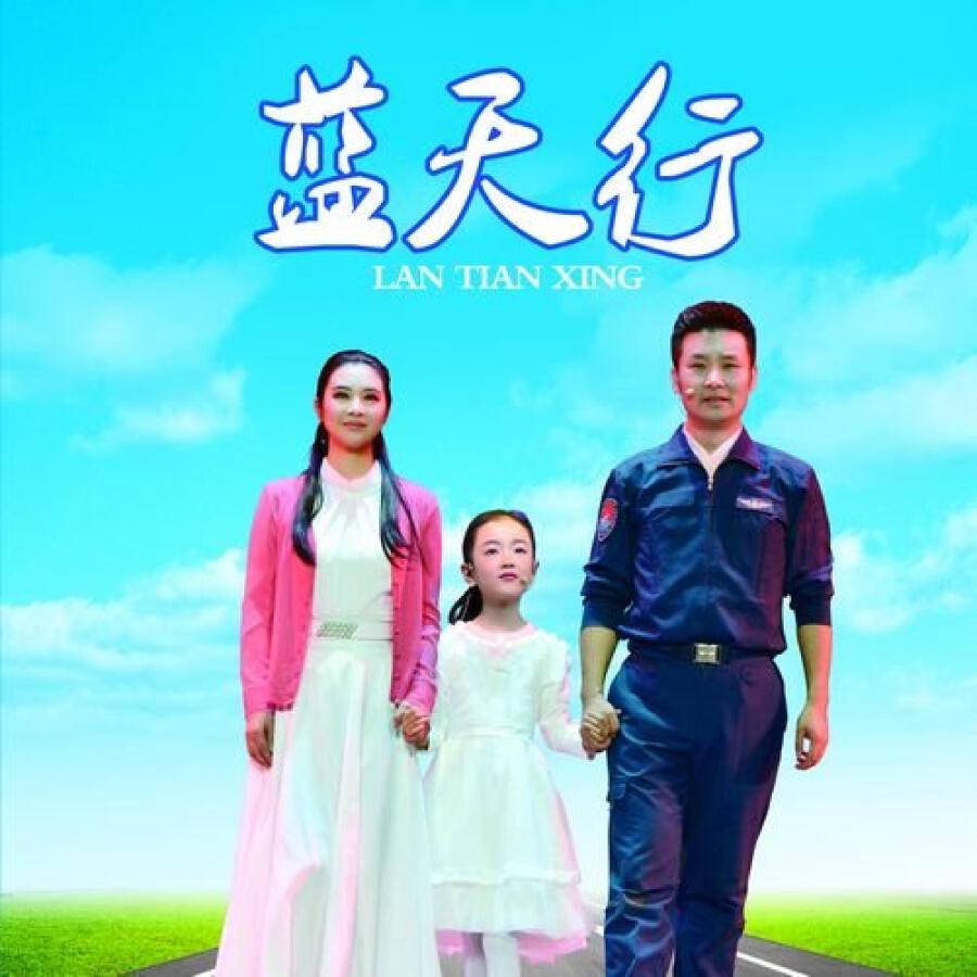 Волна по релизу