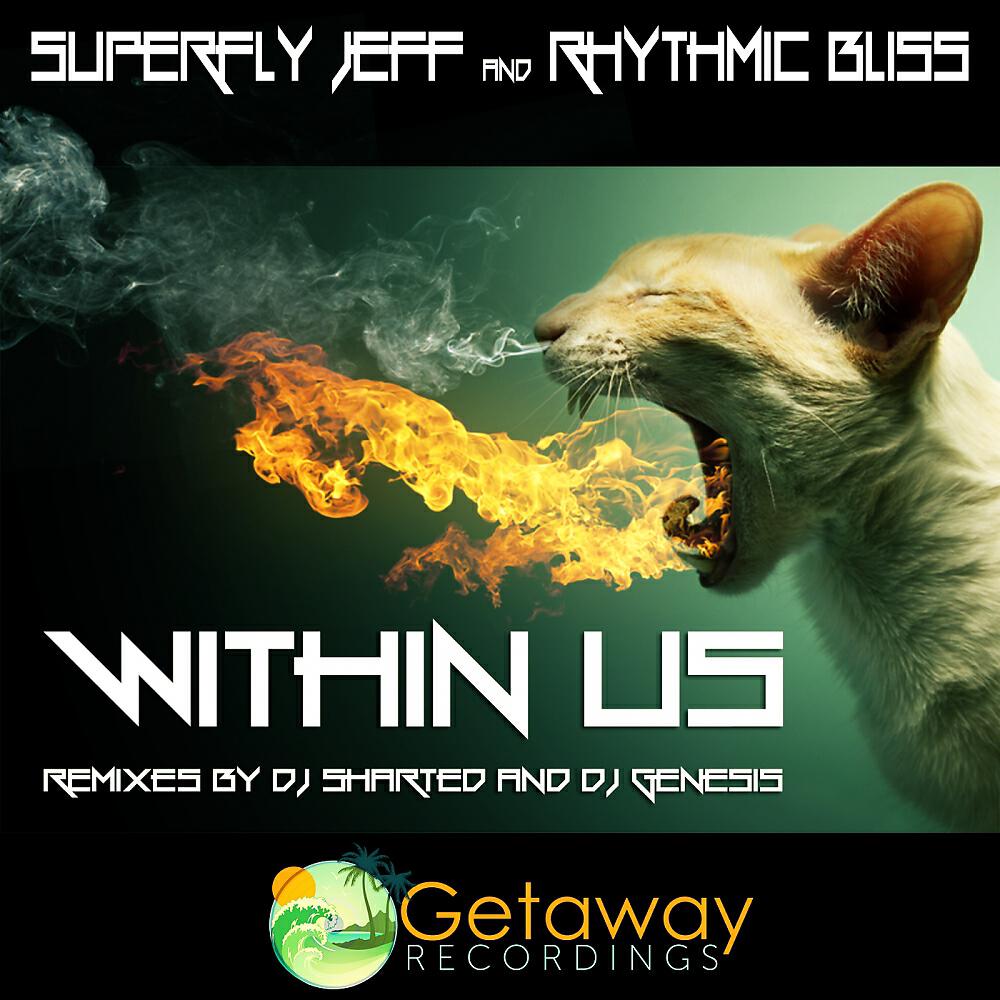 Релиз Within Us