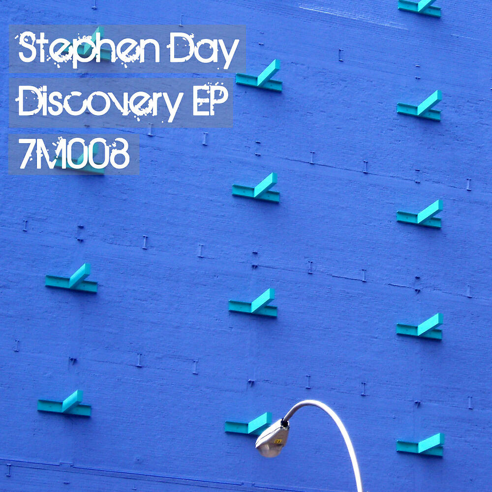 Трек Discovery