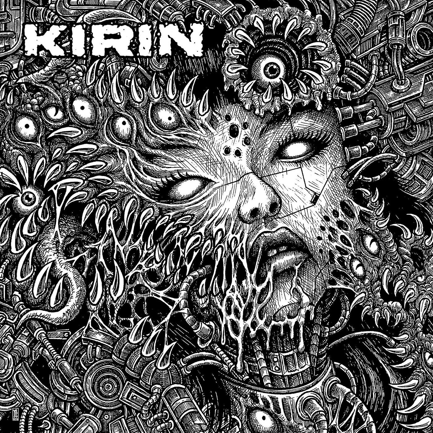 Релиз Kirin