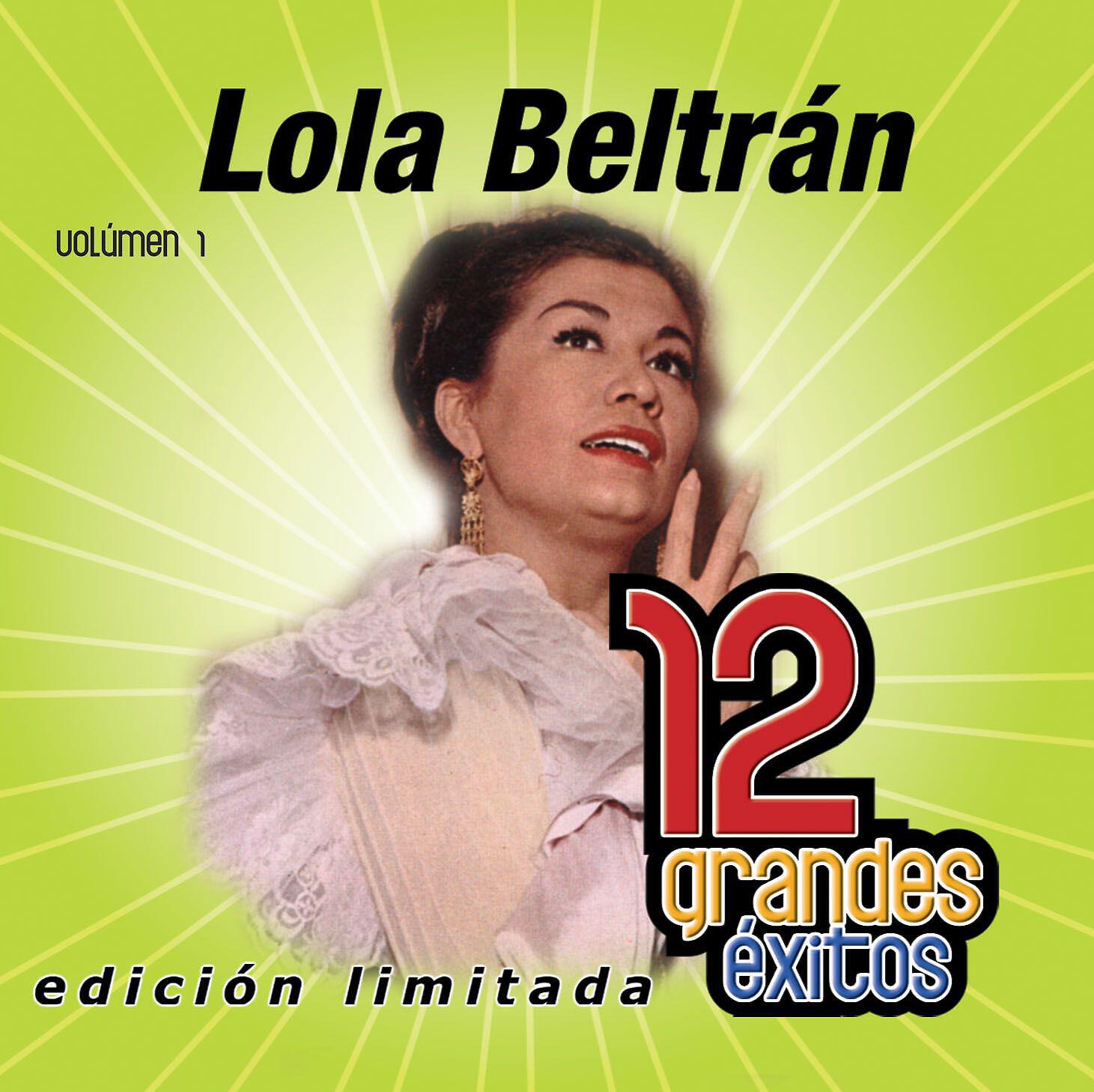 Релиз 12 Grandes exitos Vol. 1