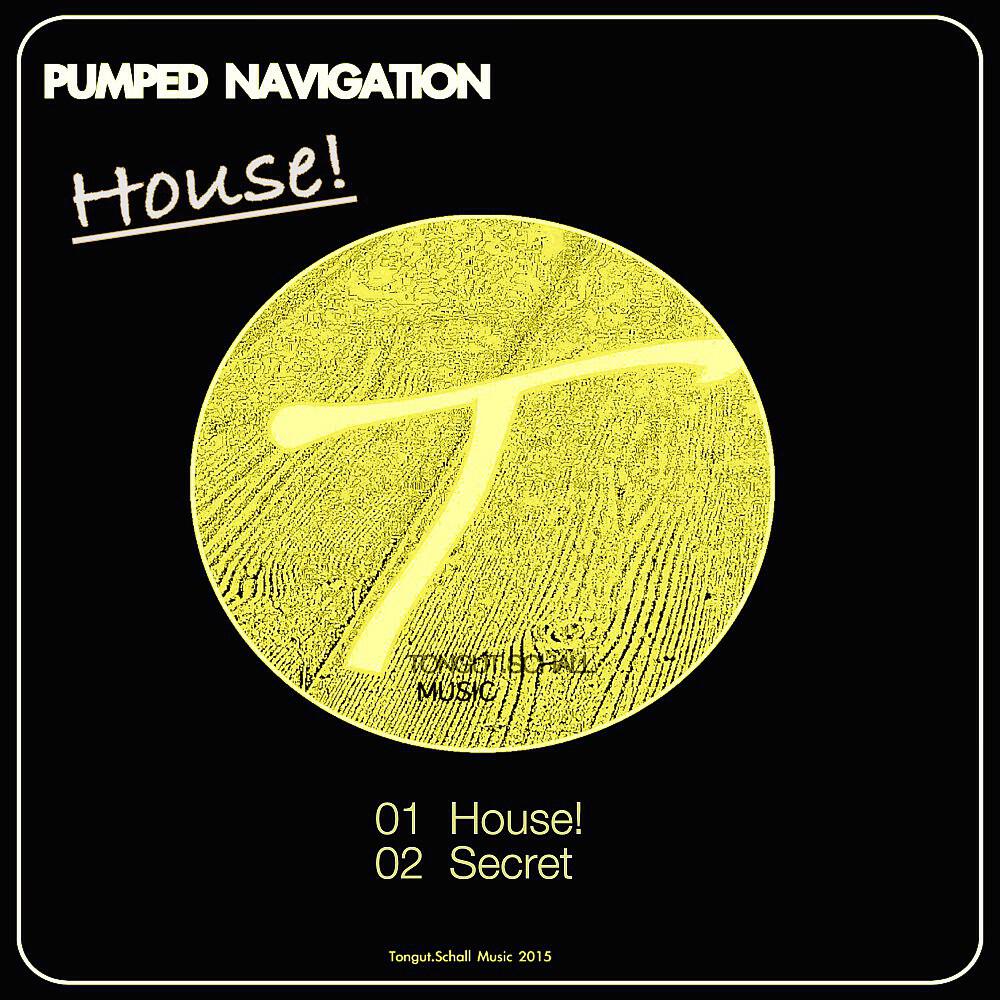 Релиз House!