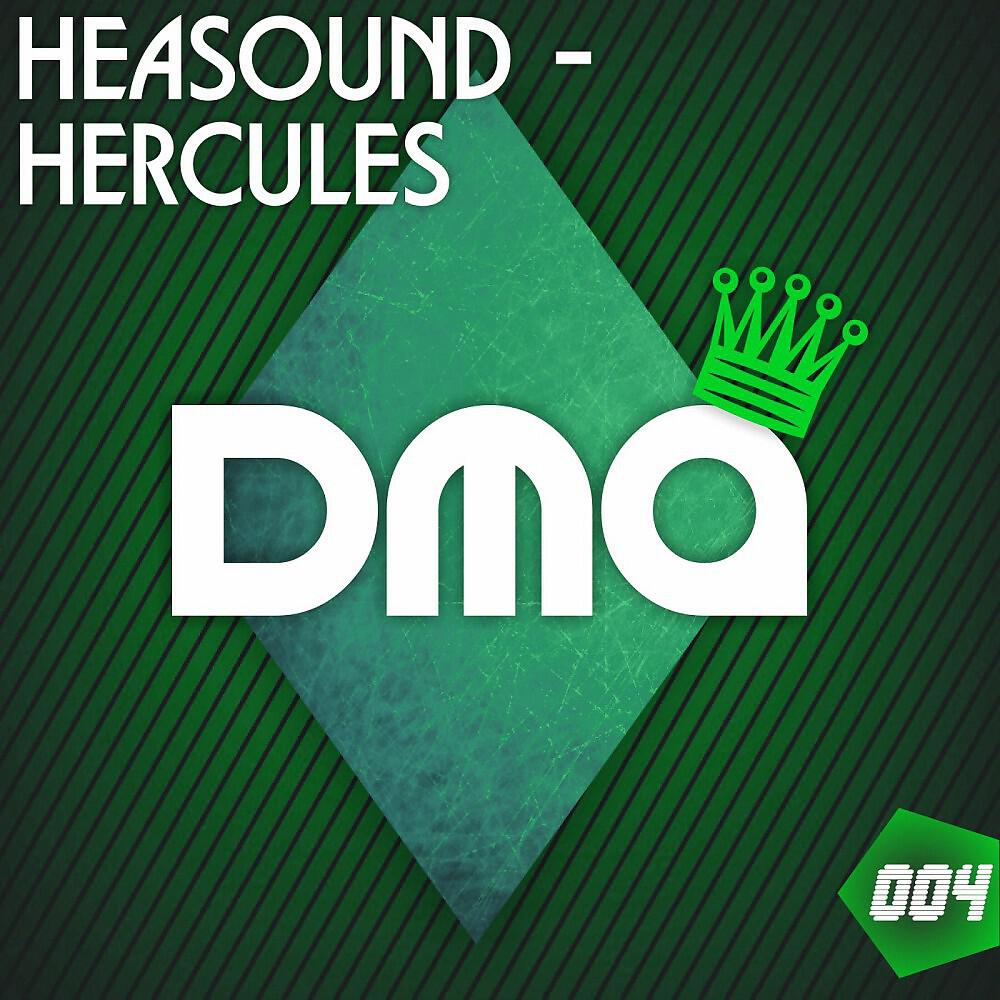Релиз Hercules