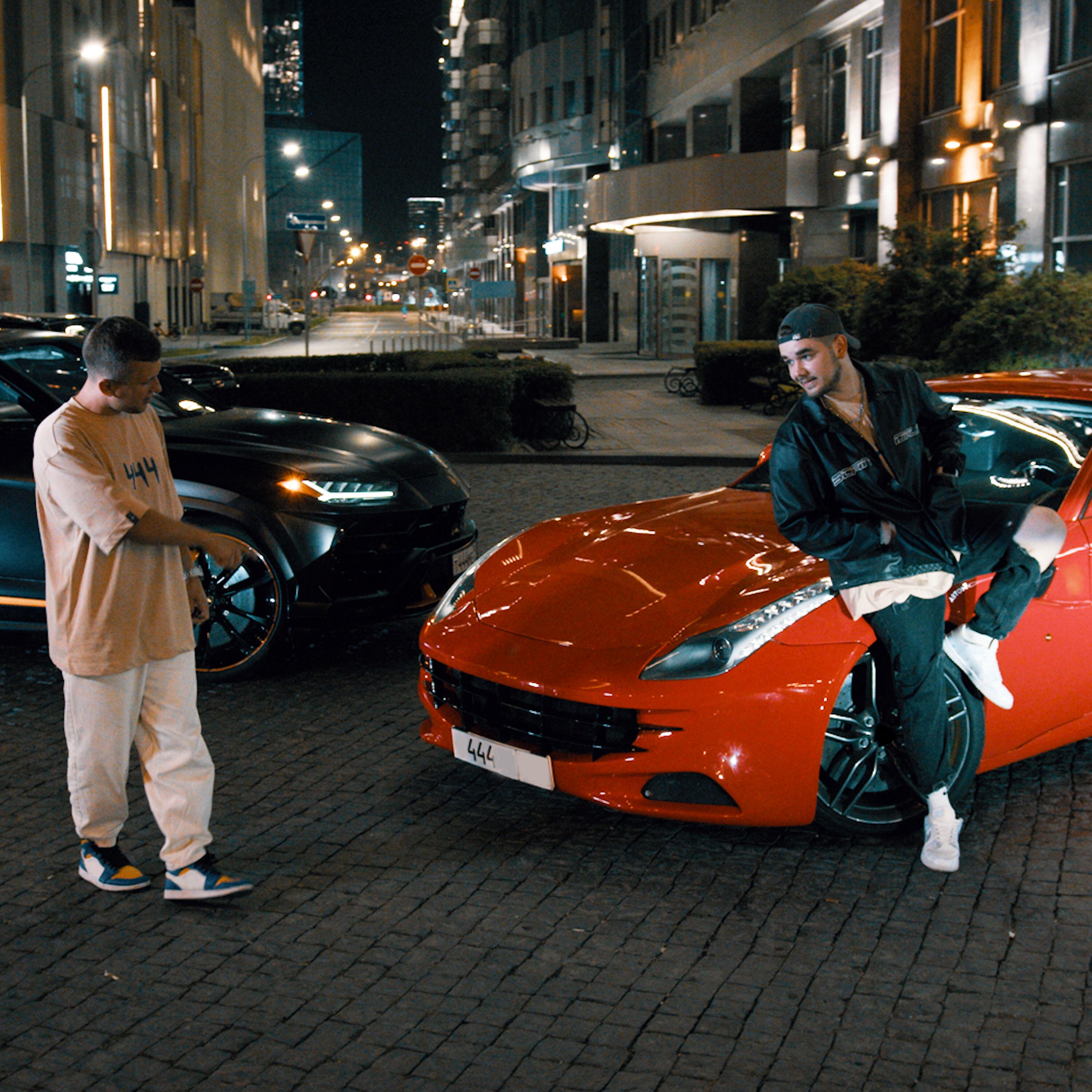 Релиз Красная Ferrari
