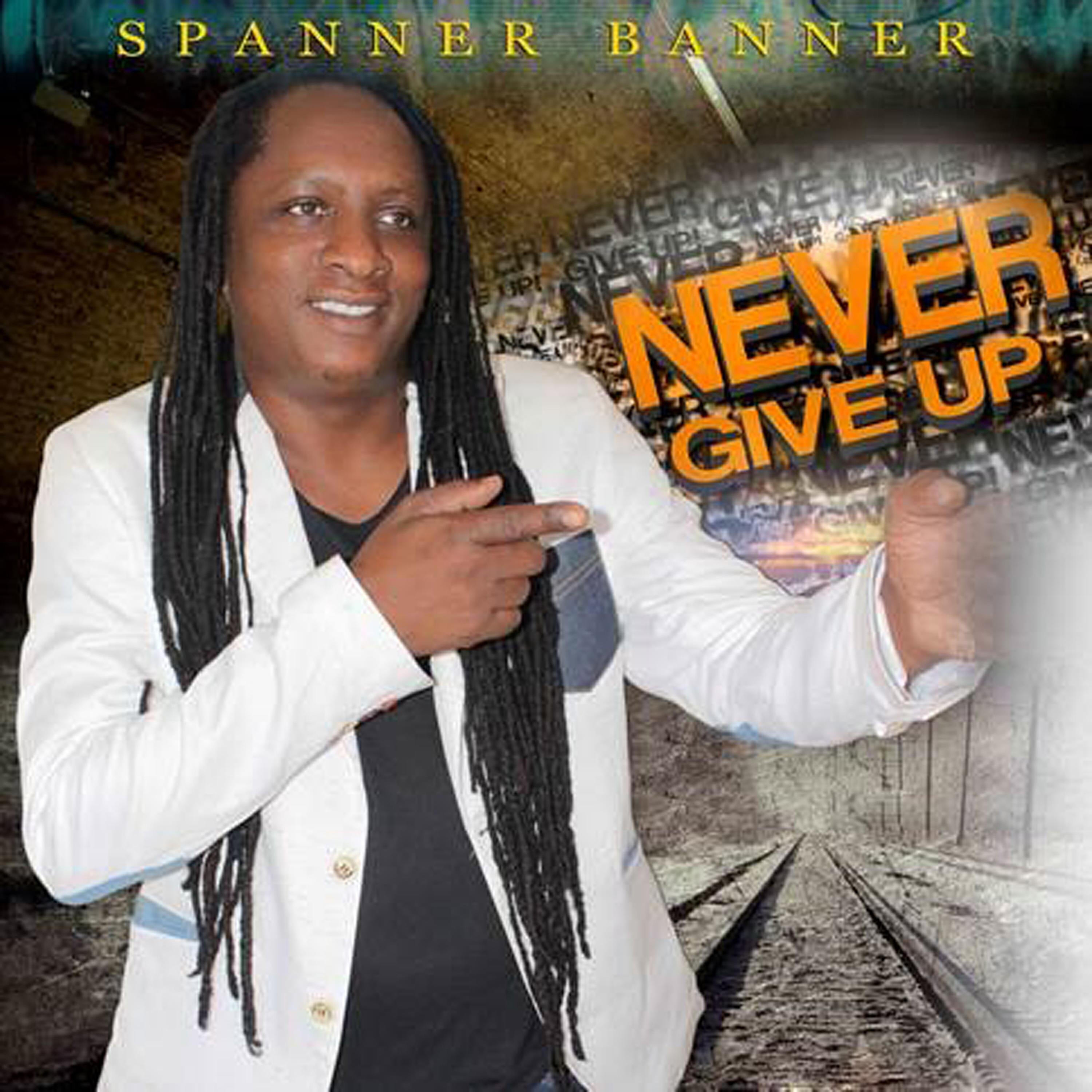 Релиз Never Give Up - EP