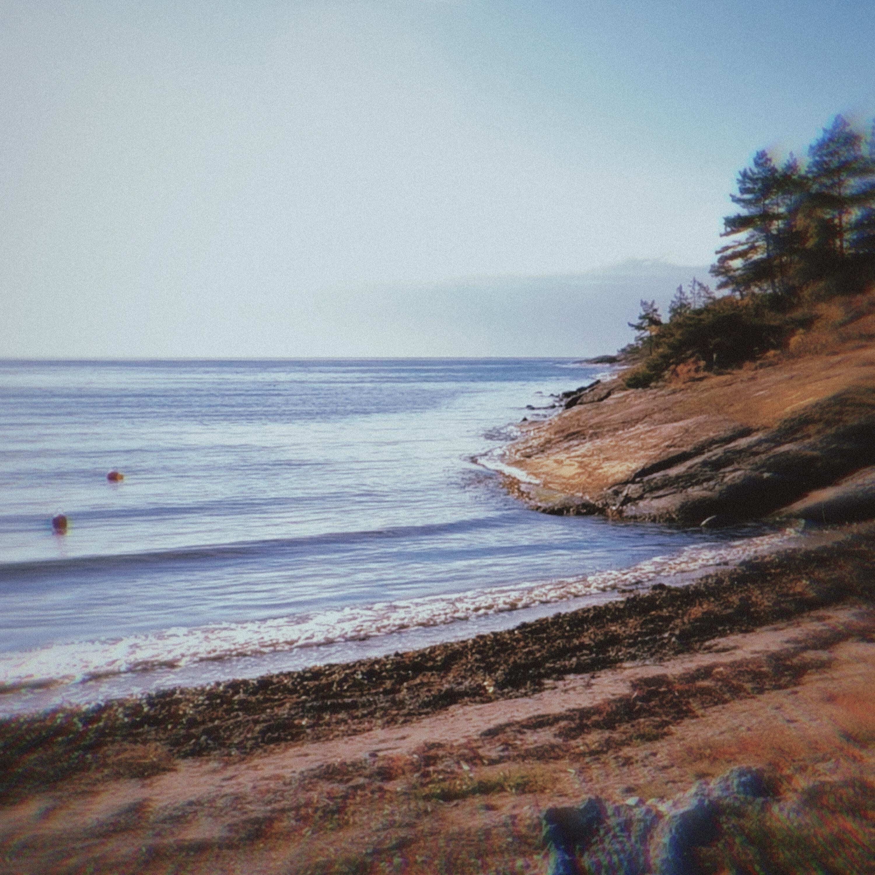 Релиз Escape