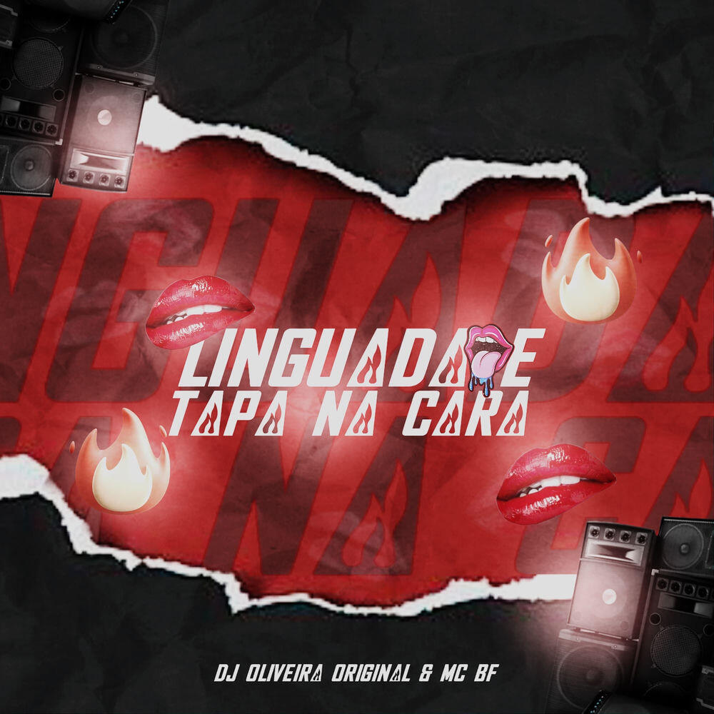 Релиз Linguada E Tapa Na Cara