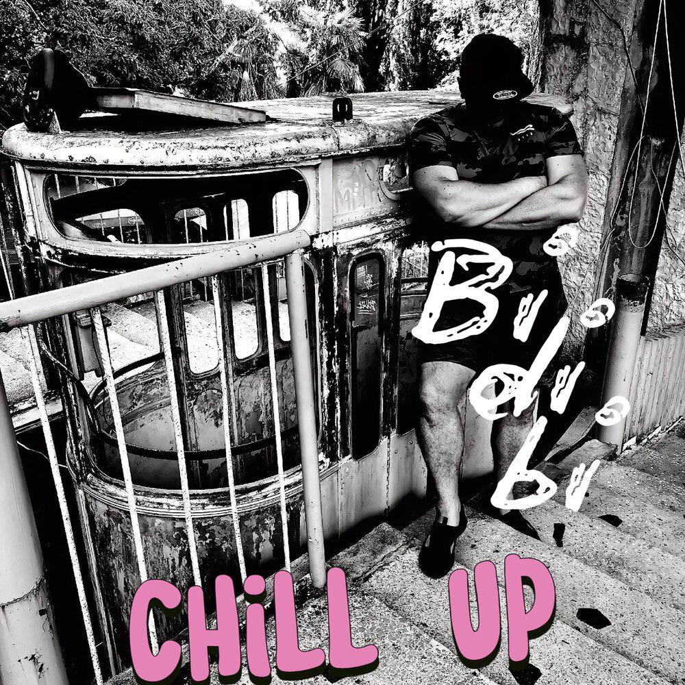 Релиз Chill up