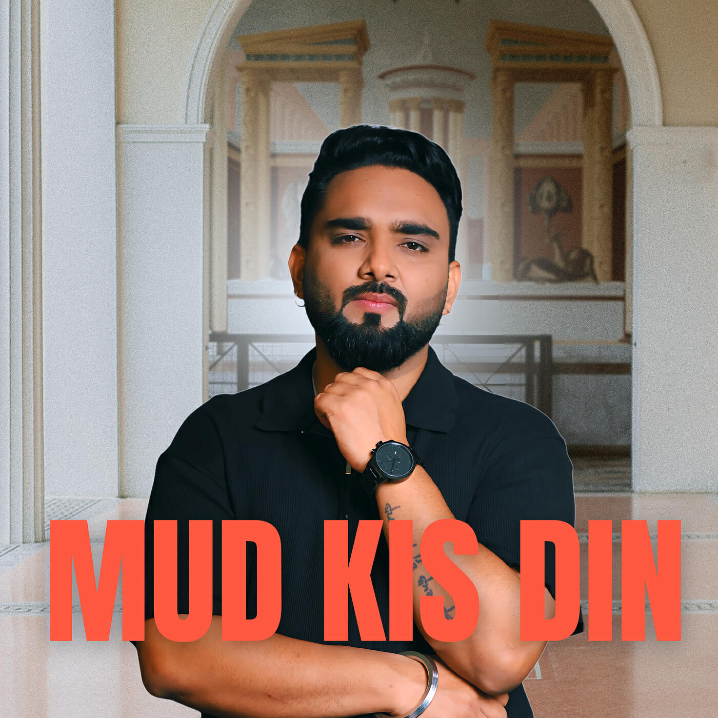 Релиз Mud Kis Din