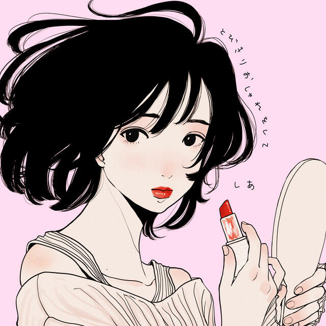 Релиз とびきりお洒落をして
