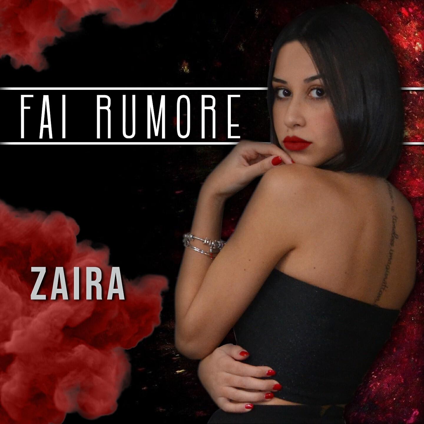 Релиз Fai rumore