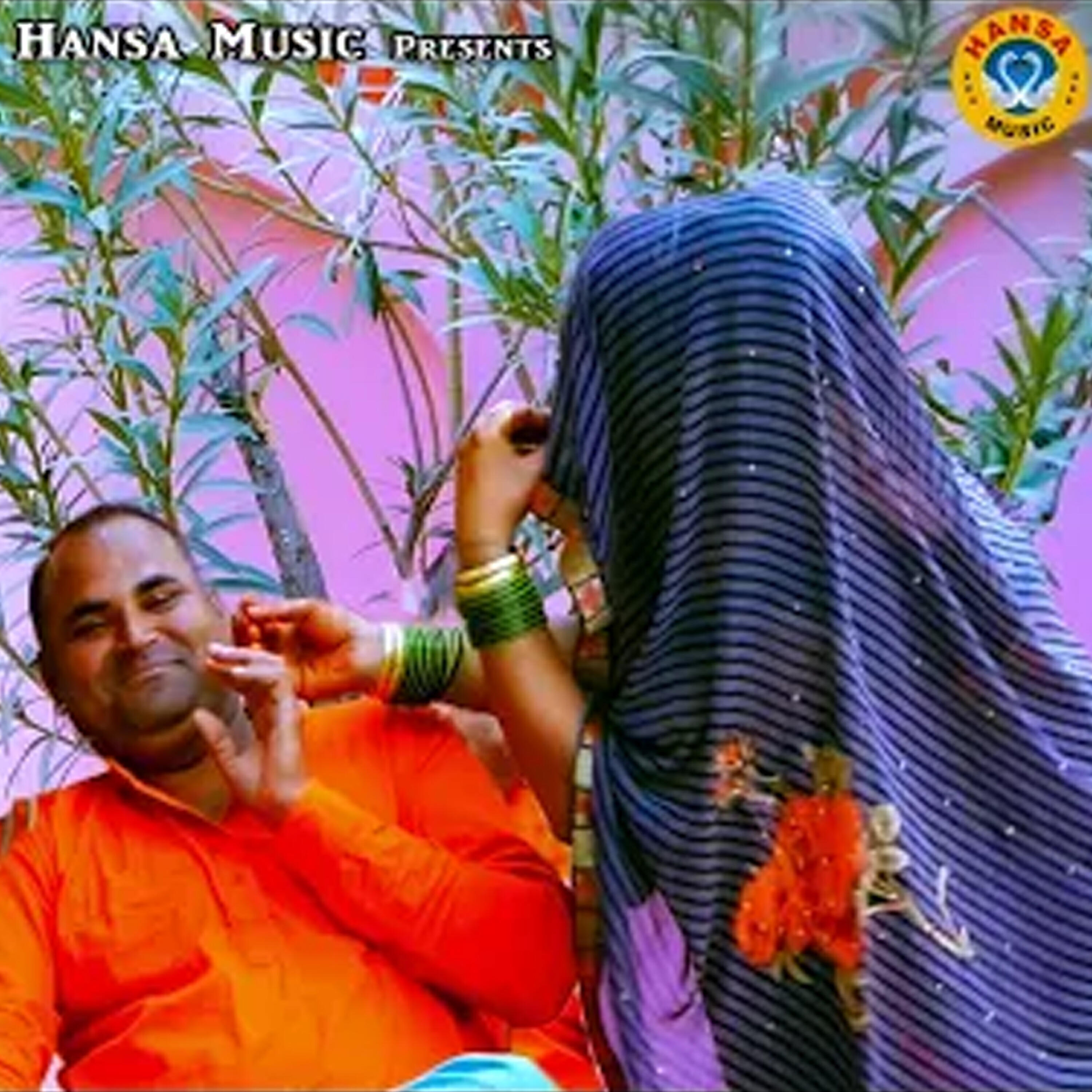 Релиз Raja Ji Moye Lade Kaju Barfi