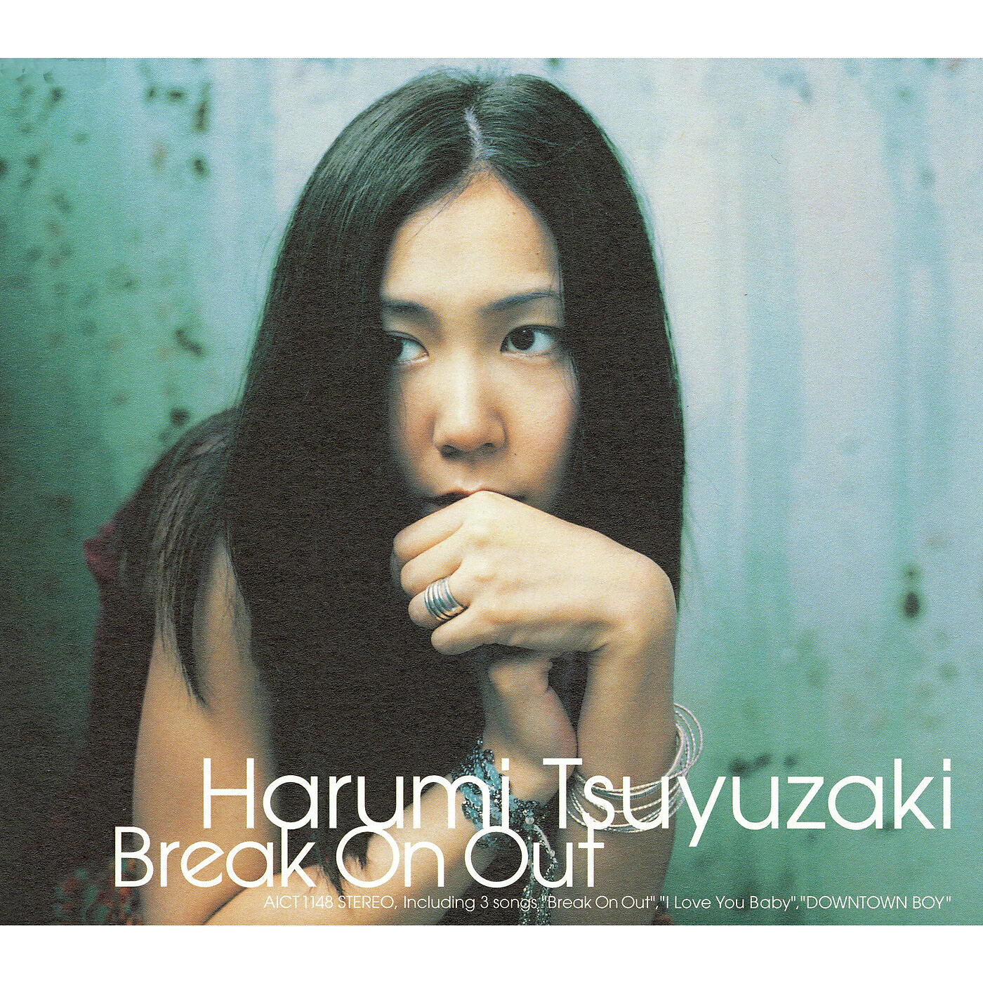Релиз Break On Out