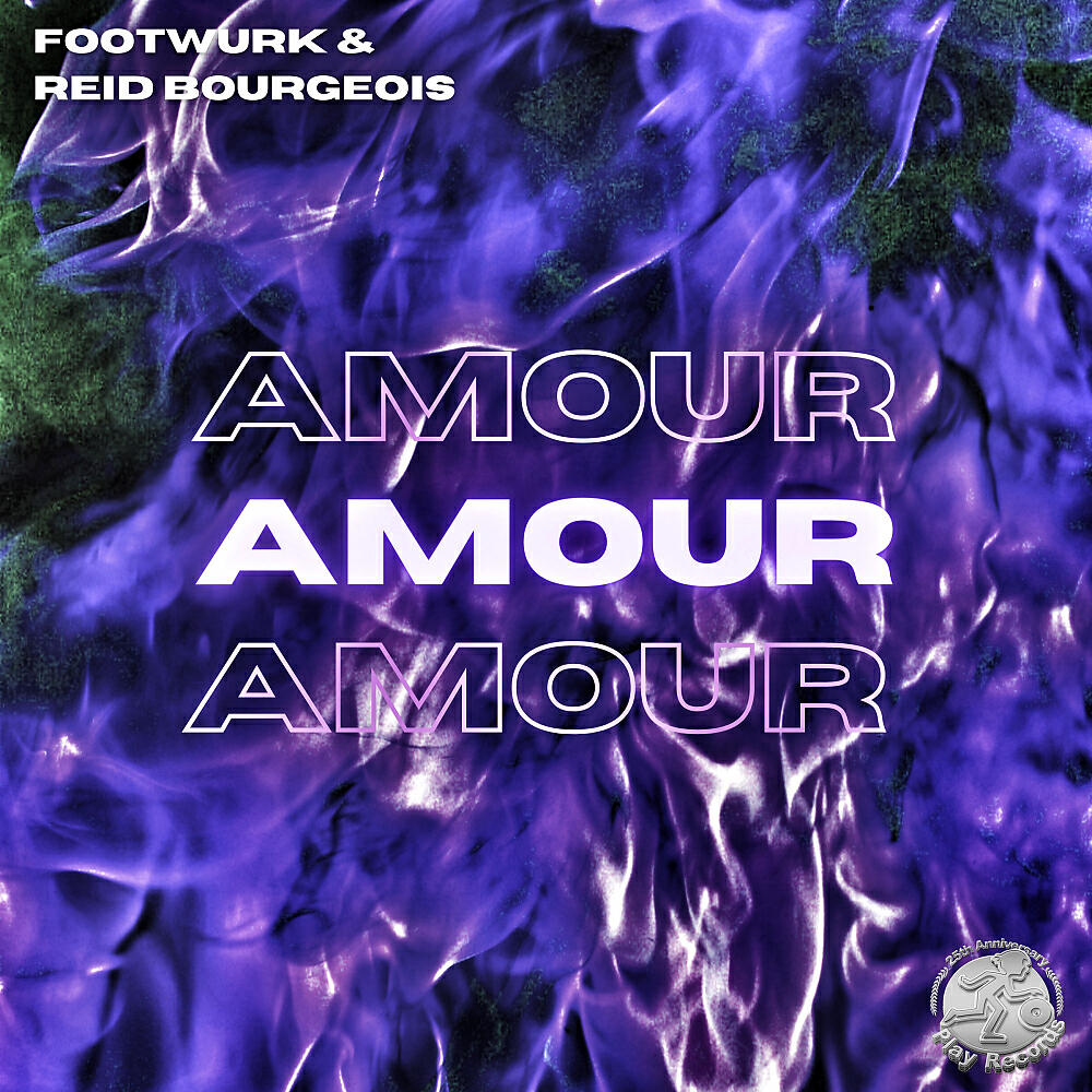 Релиз Amour