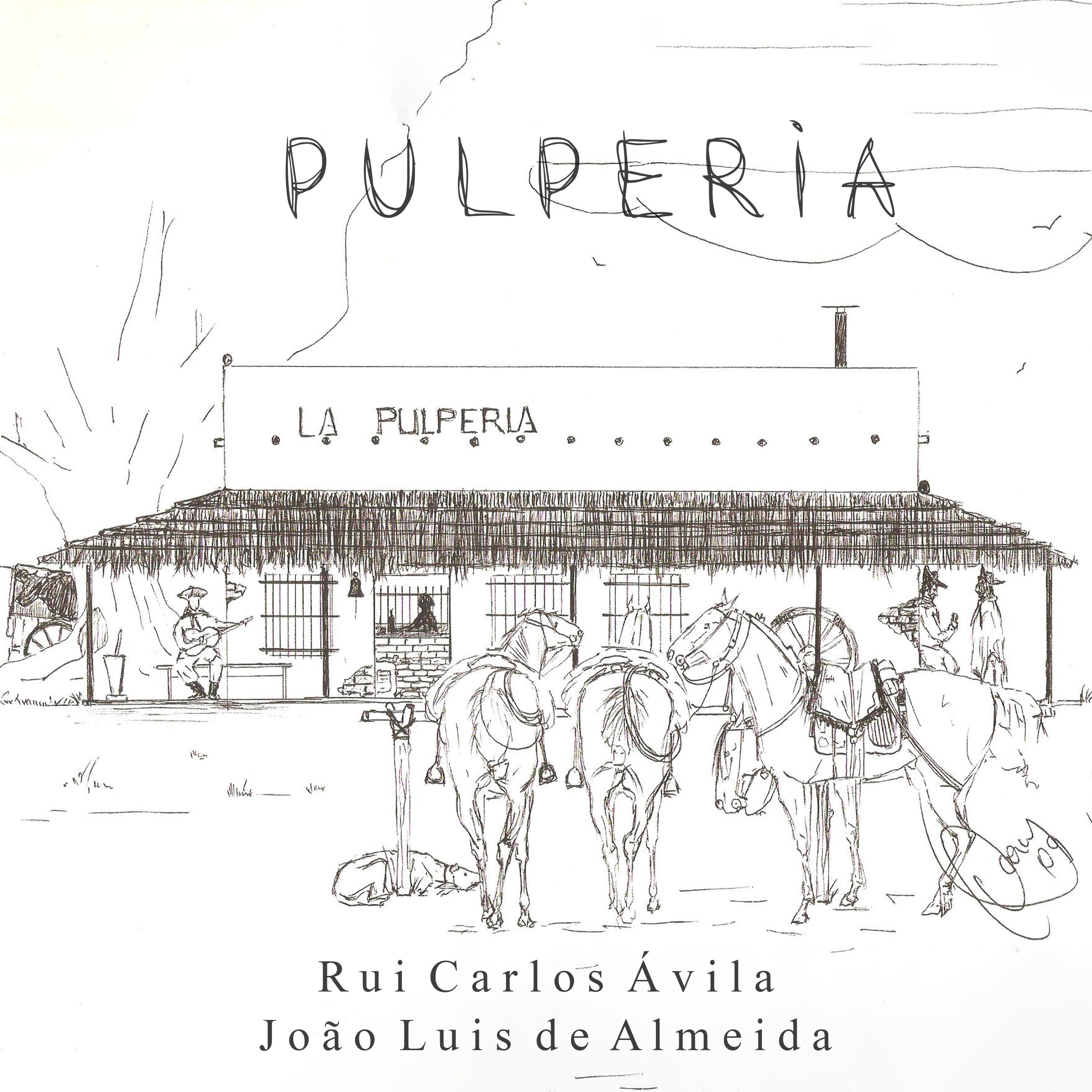 Релиз Pulperia