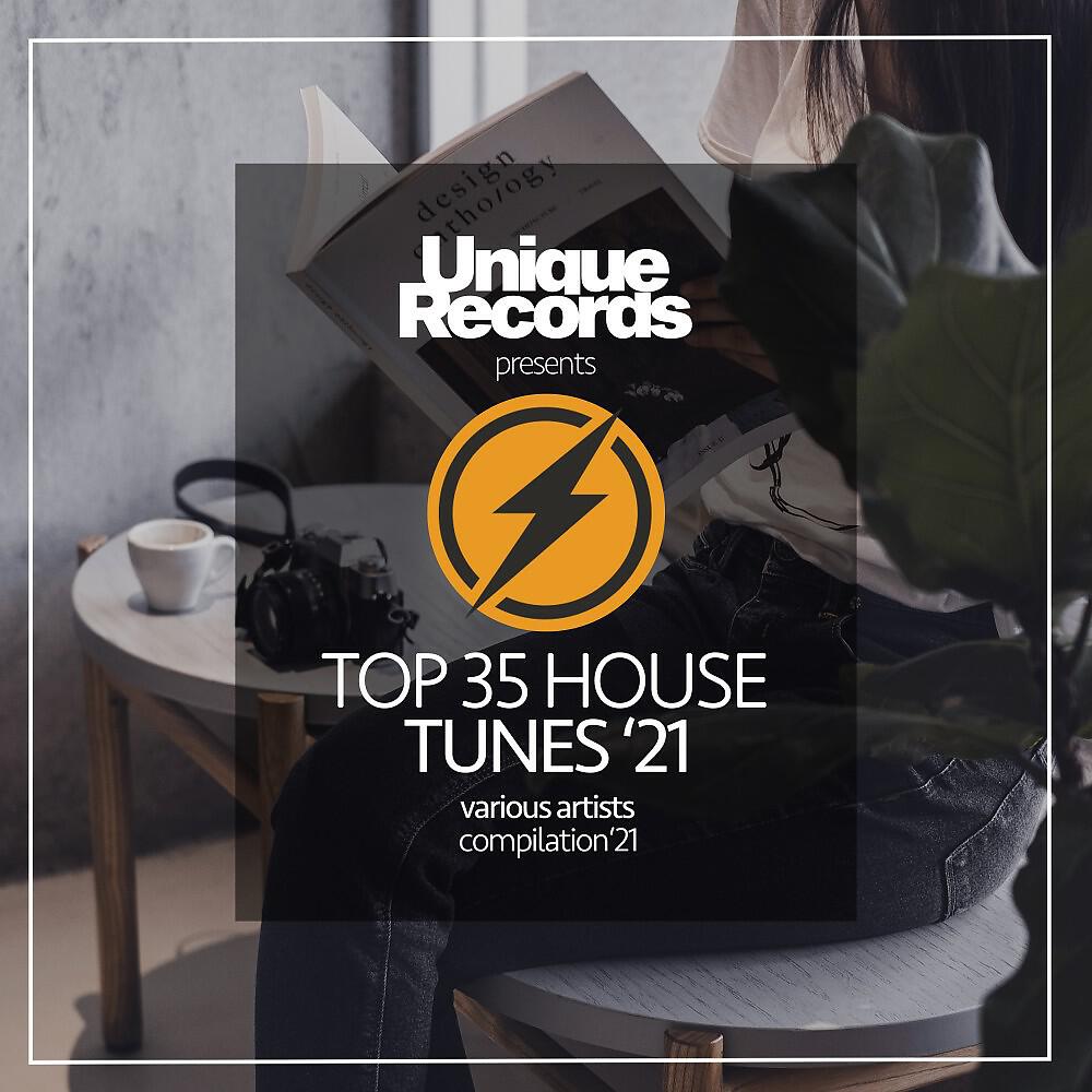 Релиз Top 35 House Tunes Autumn '21