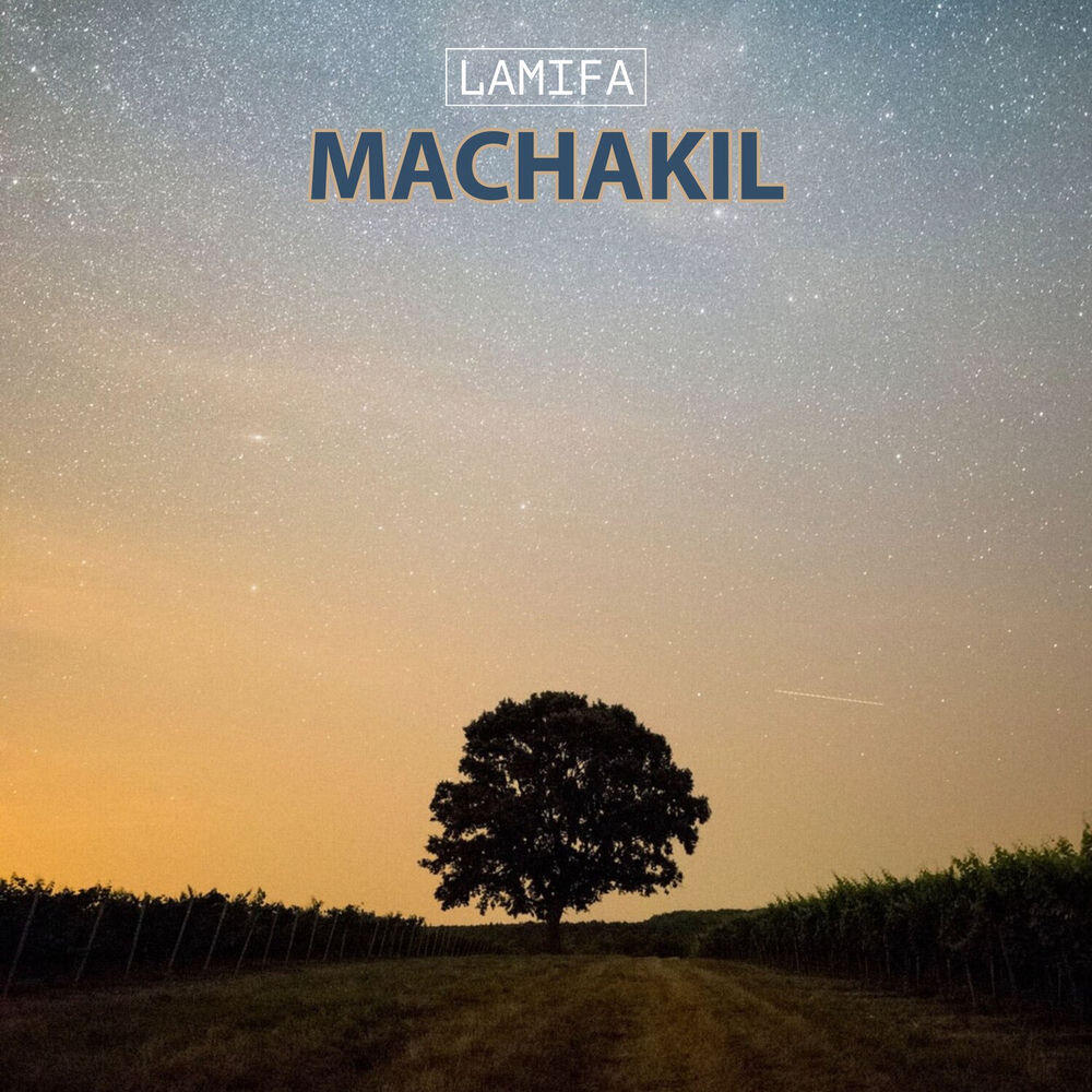 Релиз Machakil