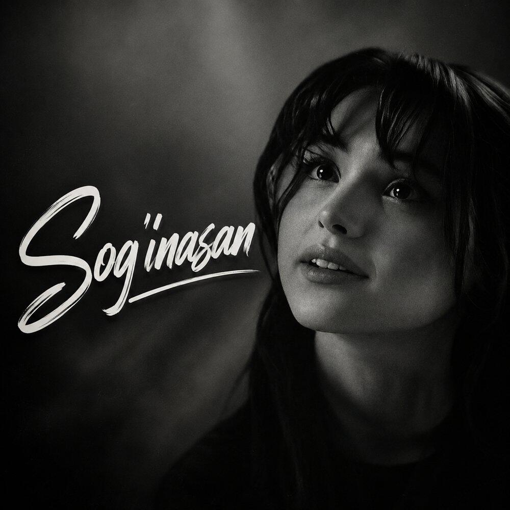 Релиз Sog'inasan