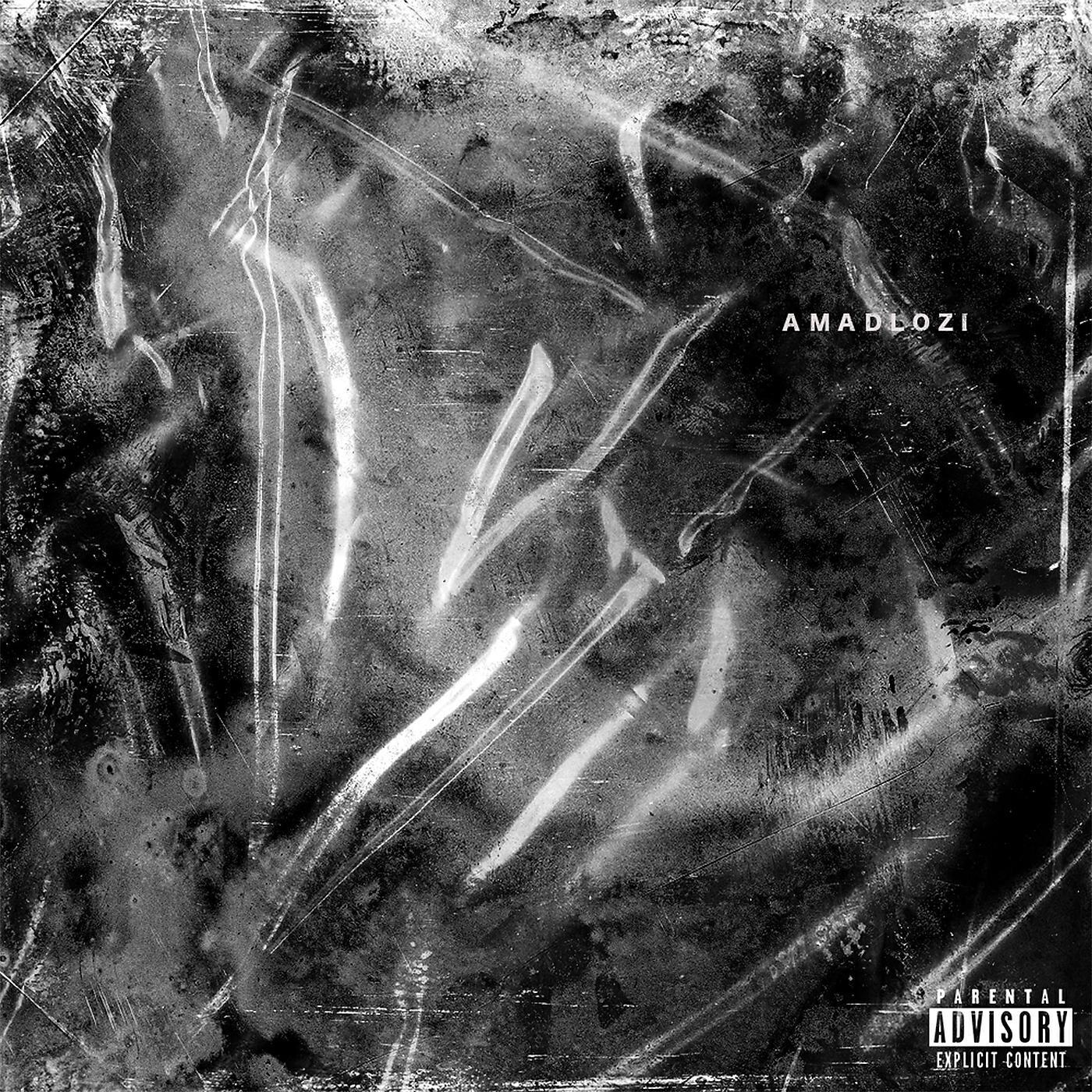 Anatii все песни в mp3
