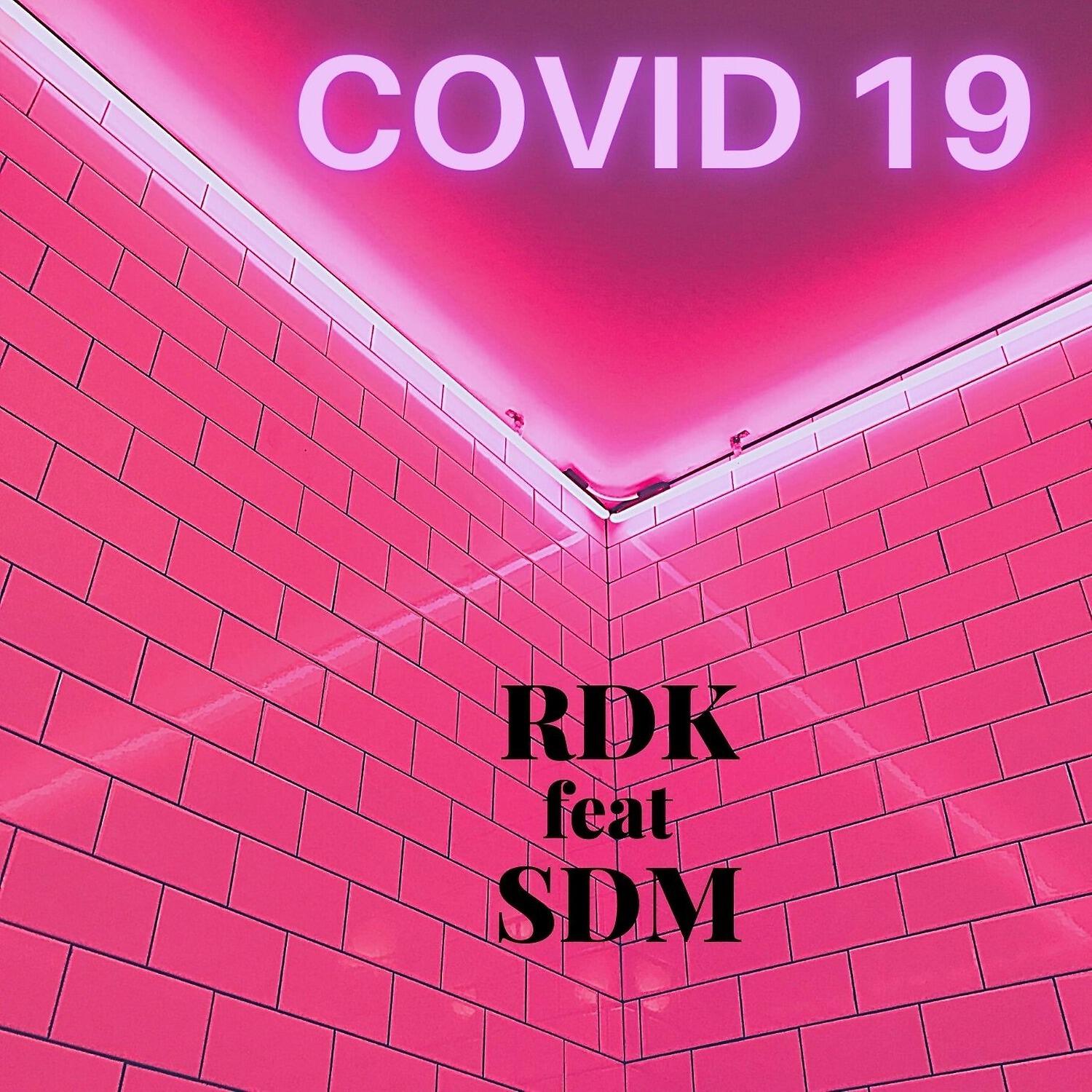 Релиз Covid 19