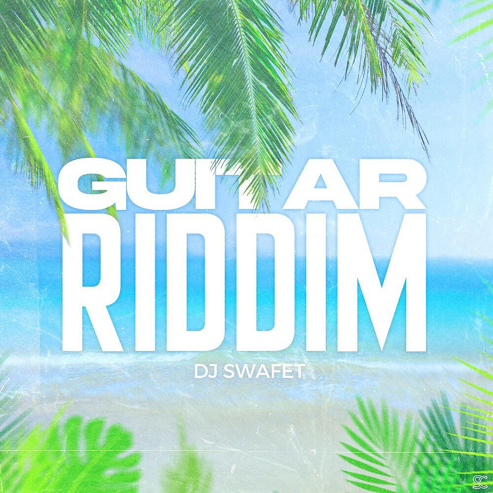 Релиз Guitar Riddim