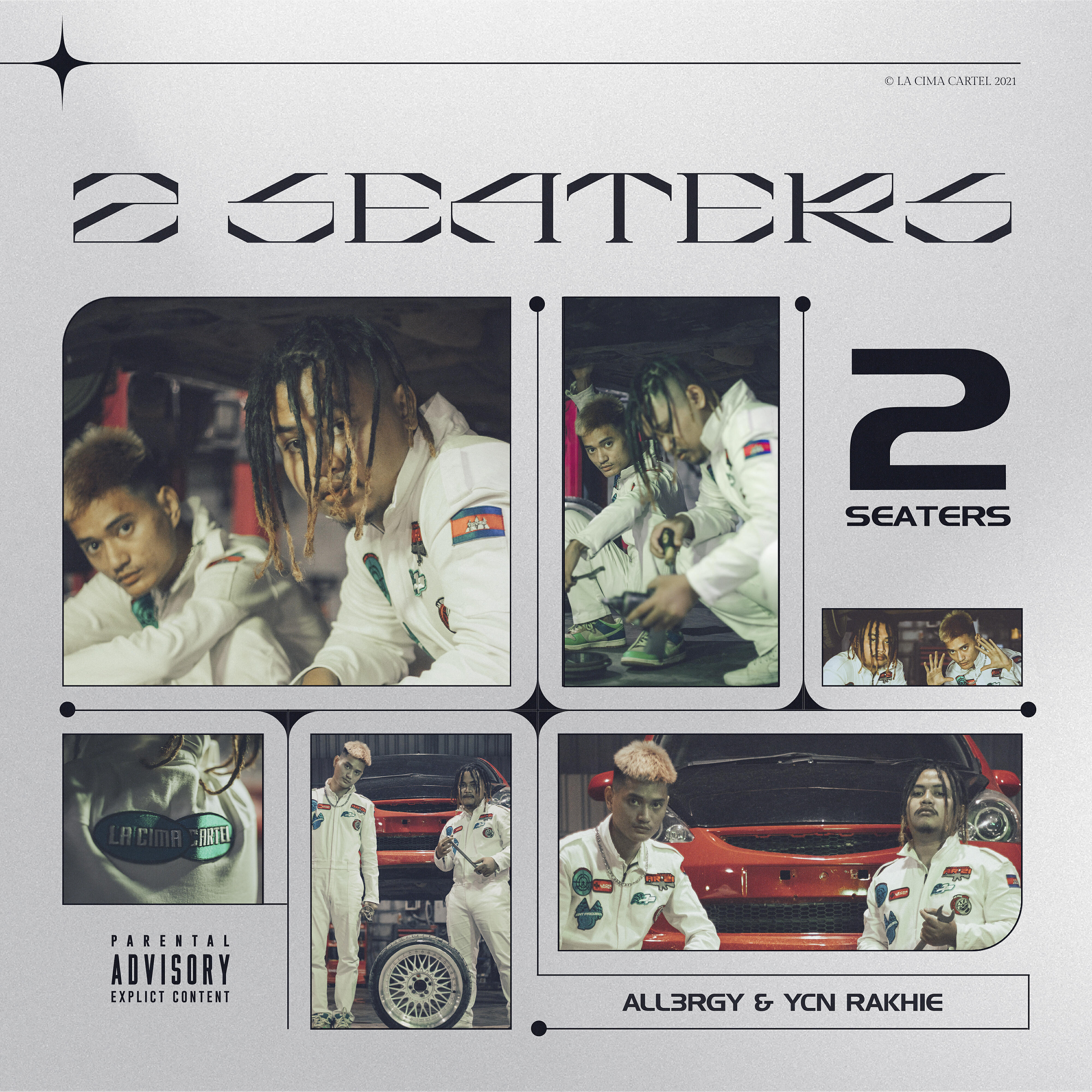 Релиз 2 SEATERS