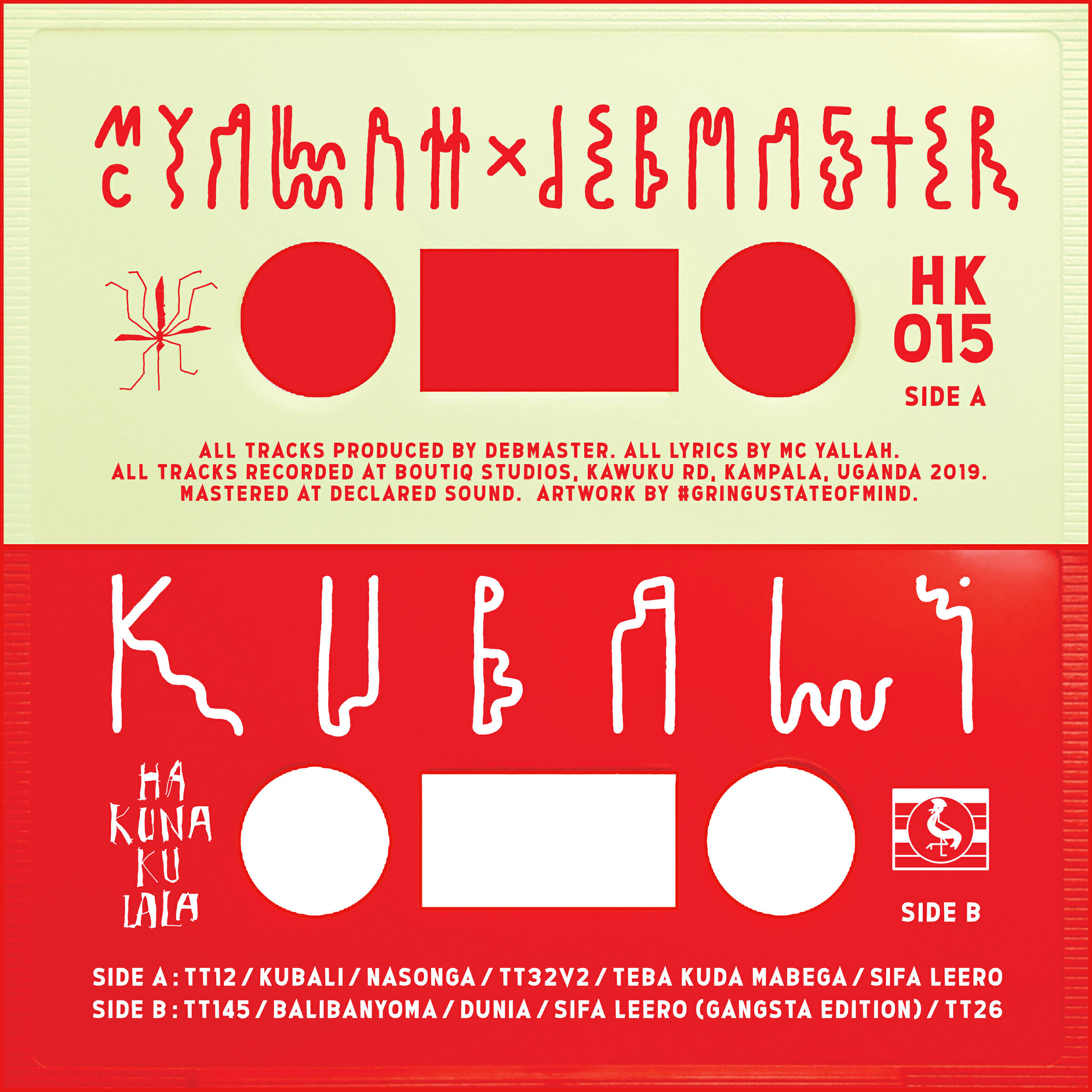Релиз Kubali