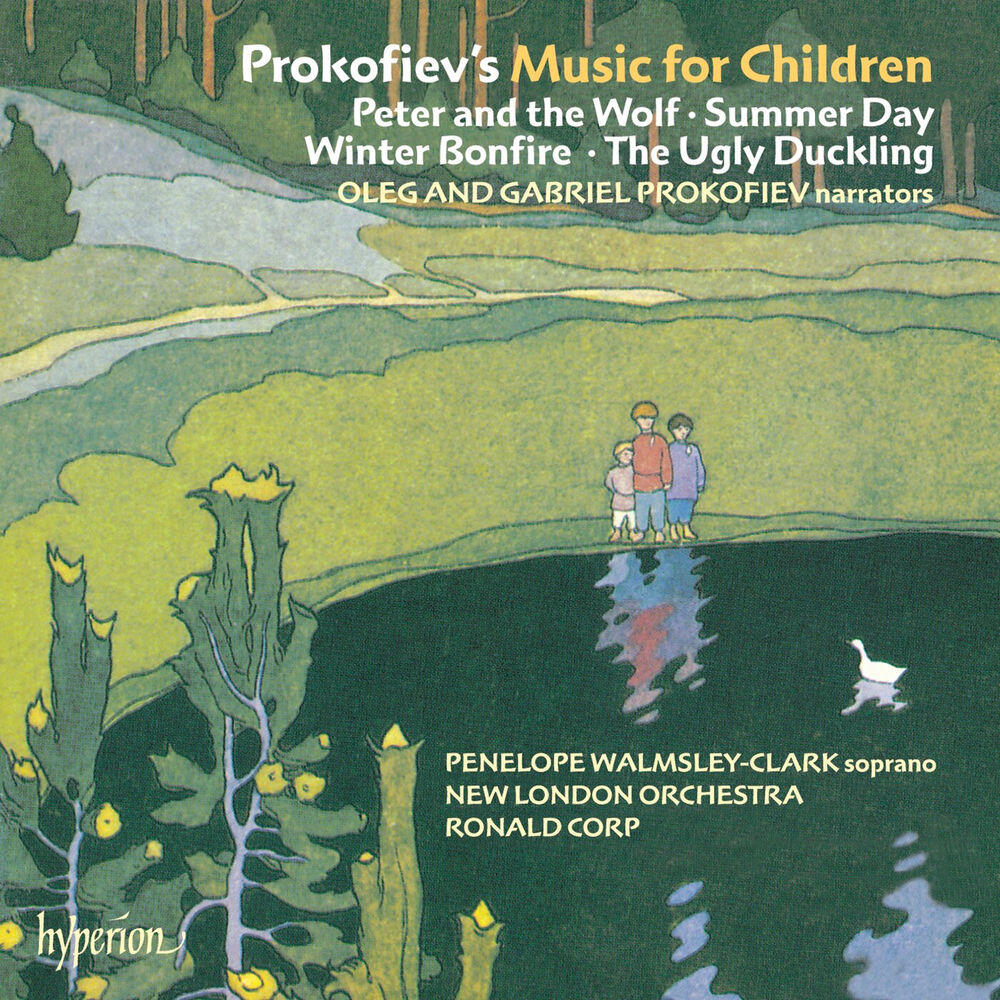 Oleg Prokofiev
