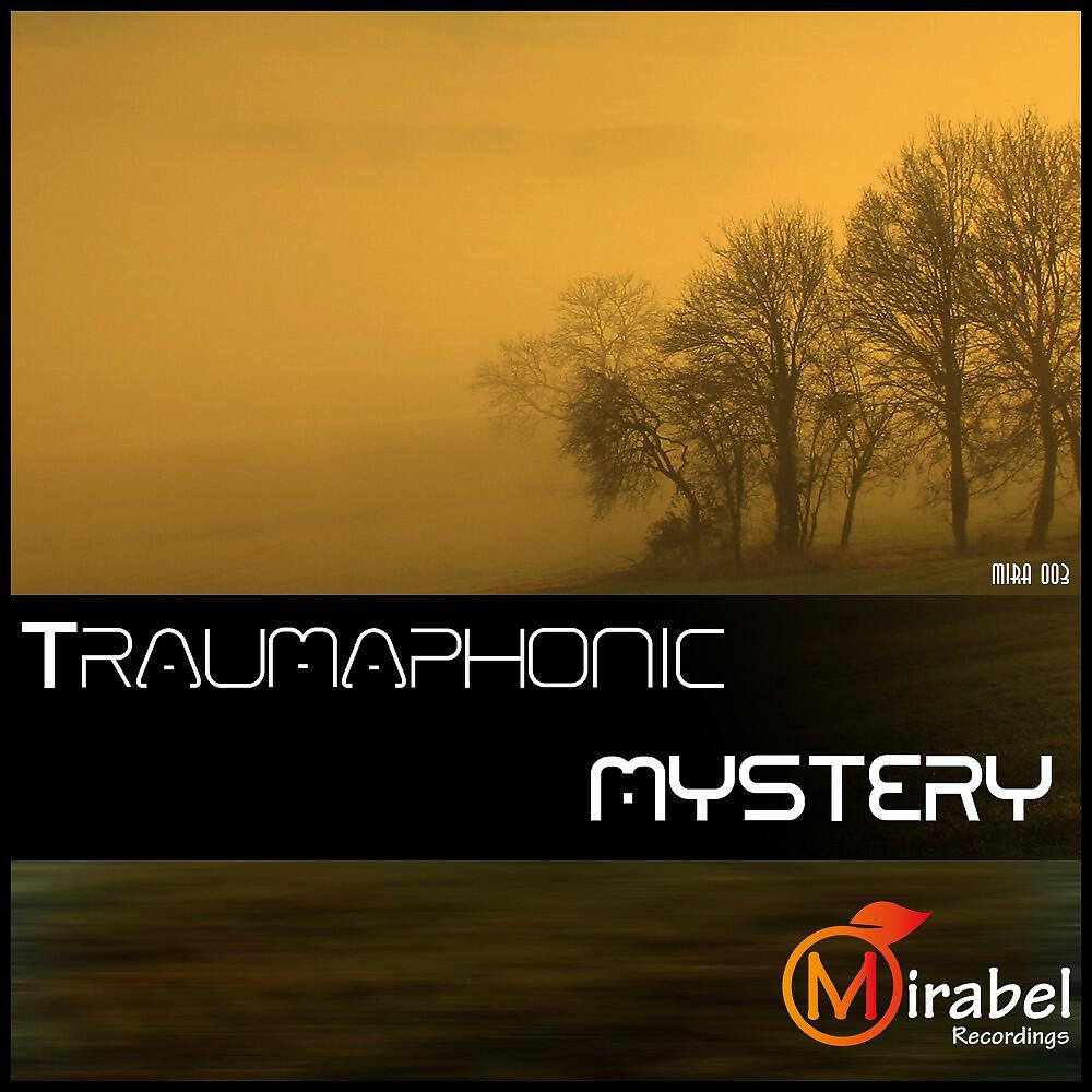 Релиз Mystery EP