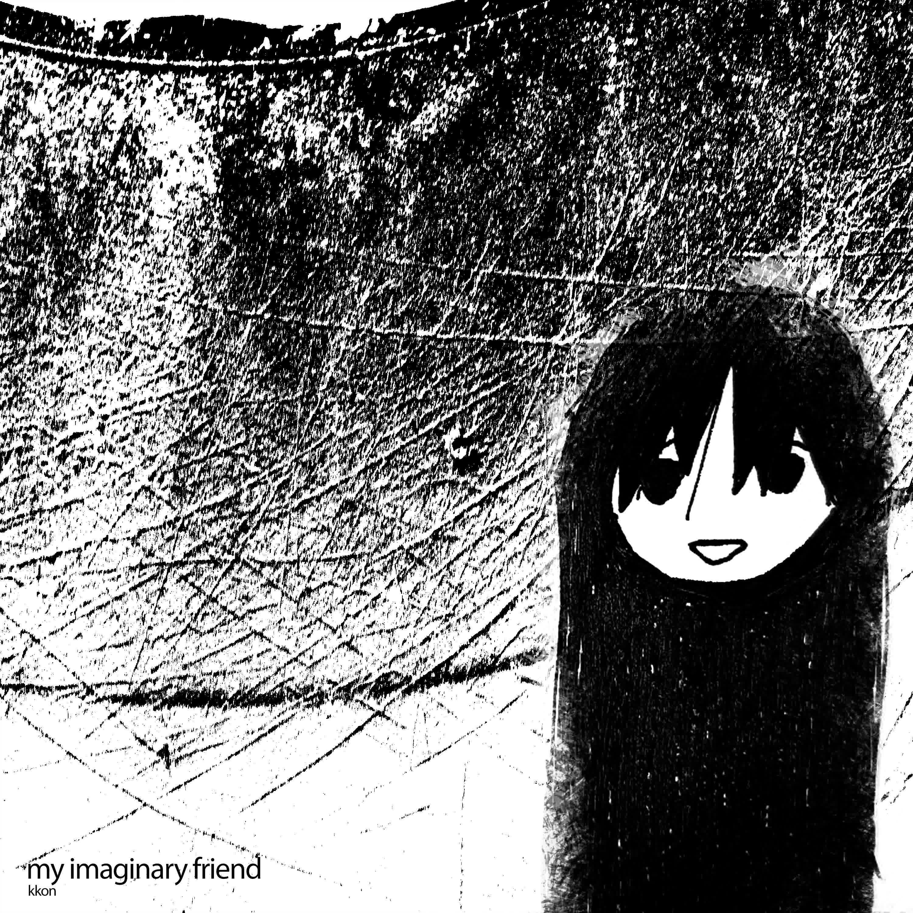 Релиз my imaginary friend