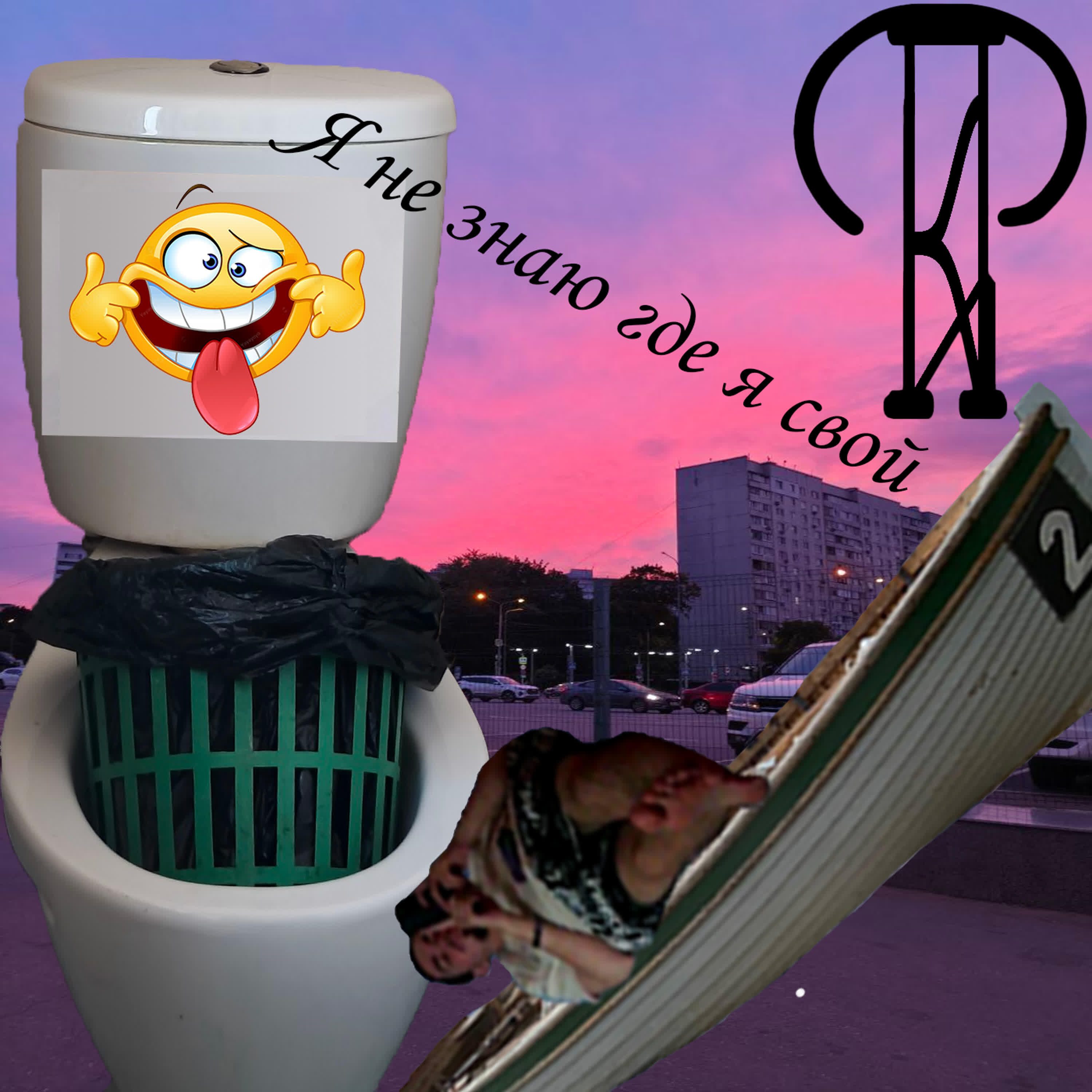 КПИС