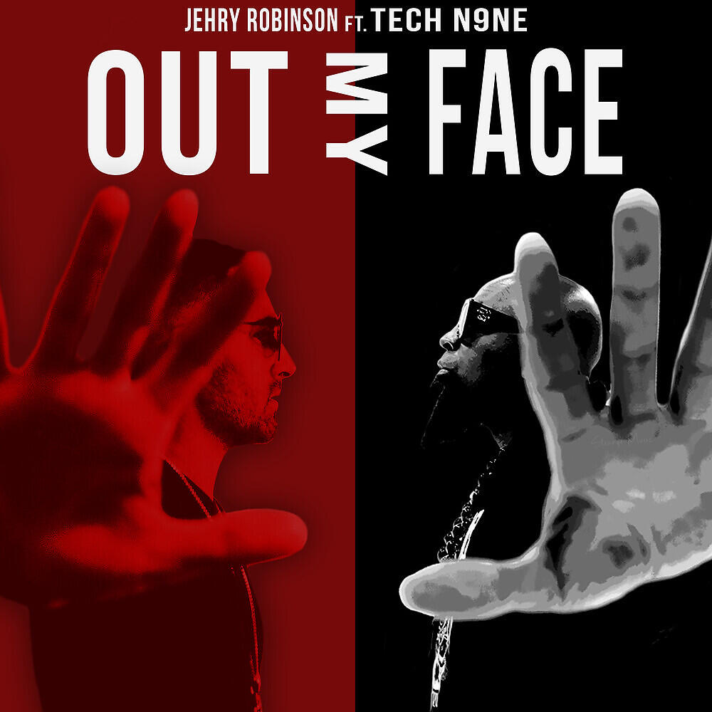 Релиз Out My Face