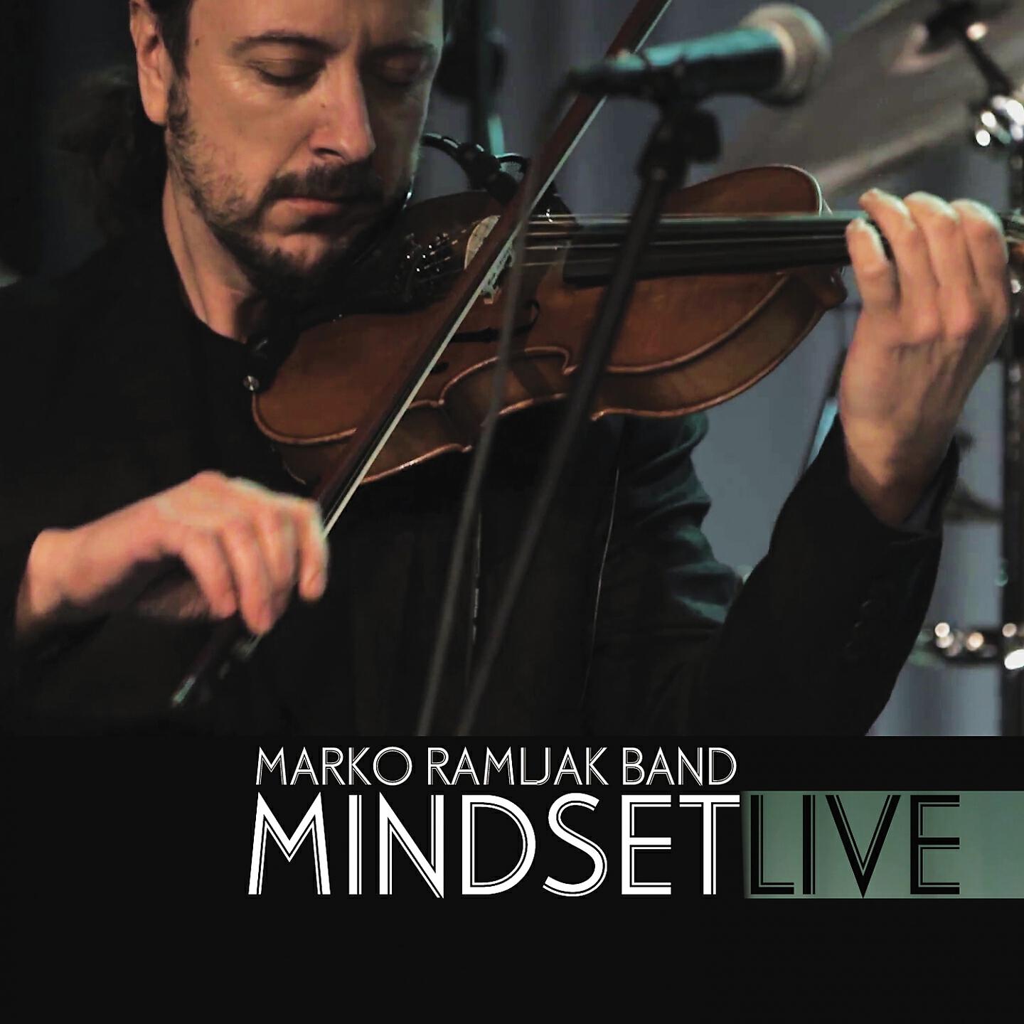 Релиз Mindset