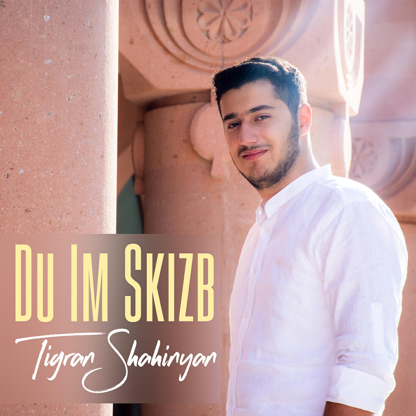 Релиз Du Im Skizb