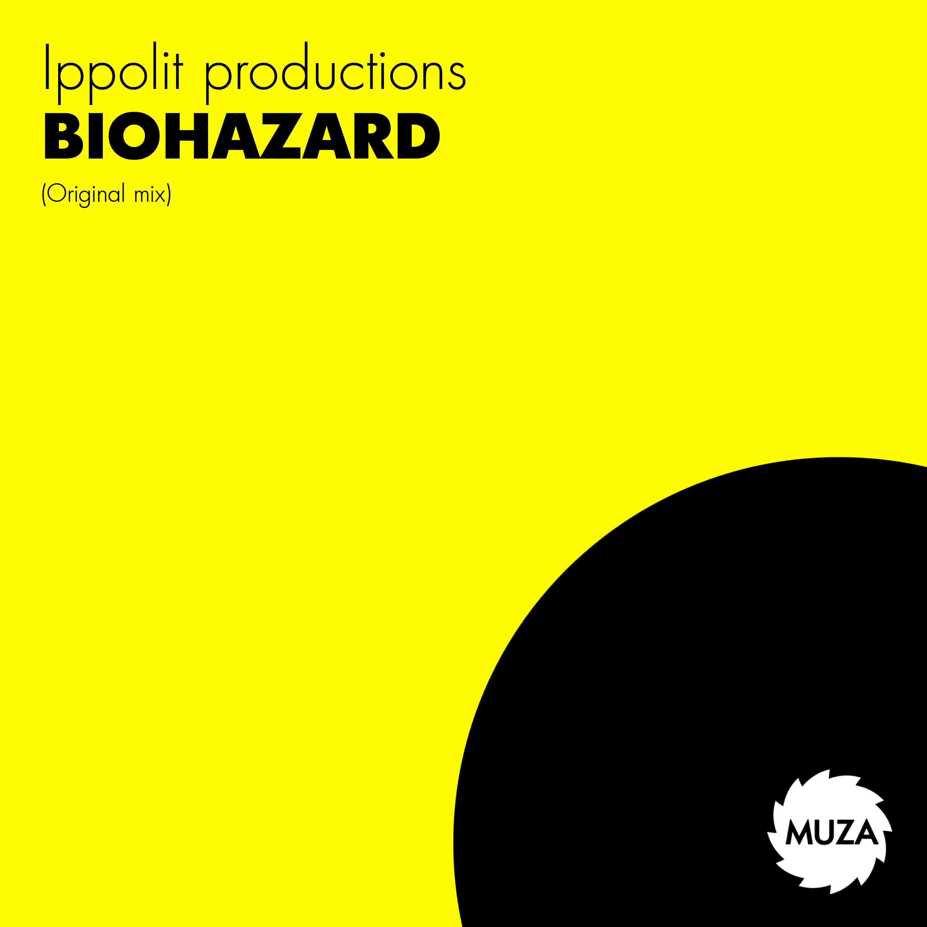 Релиз Biohazard