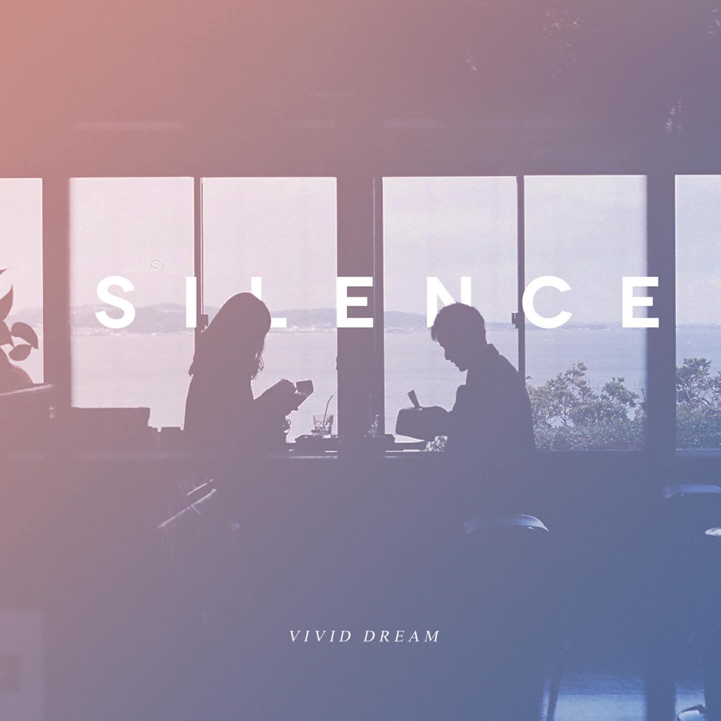 Релиз Silence