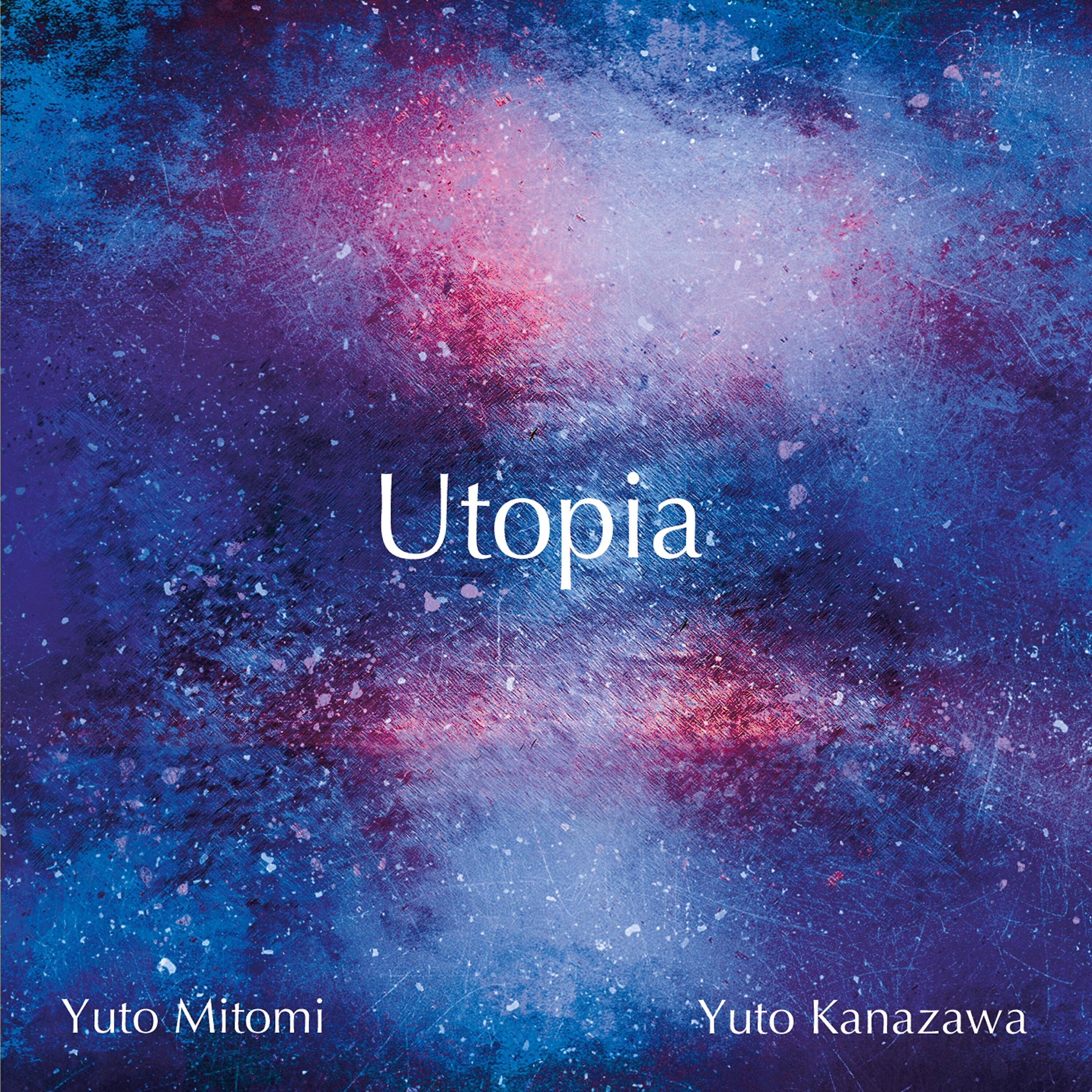 Релиз Utopia