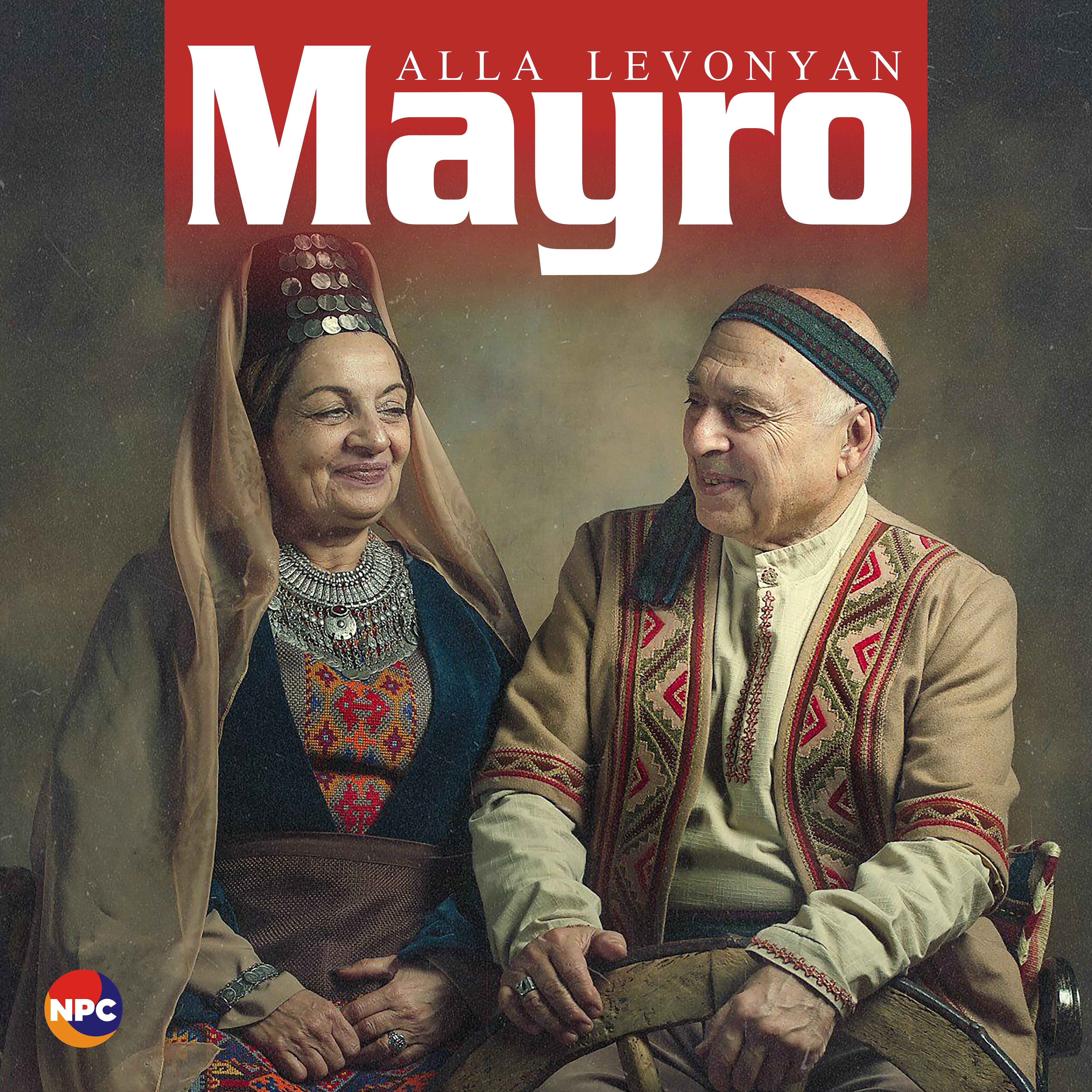 Релиз Mayro