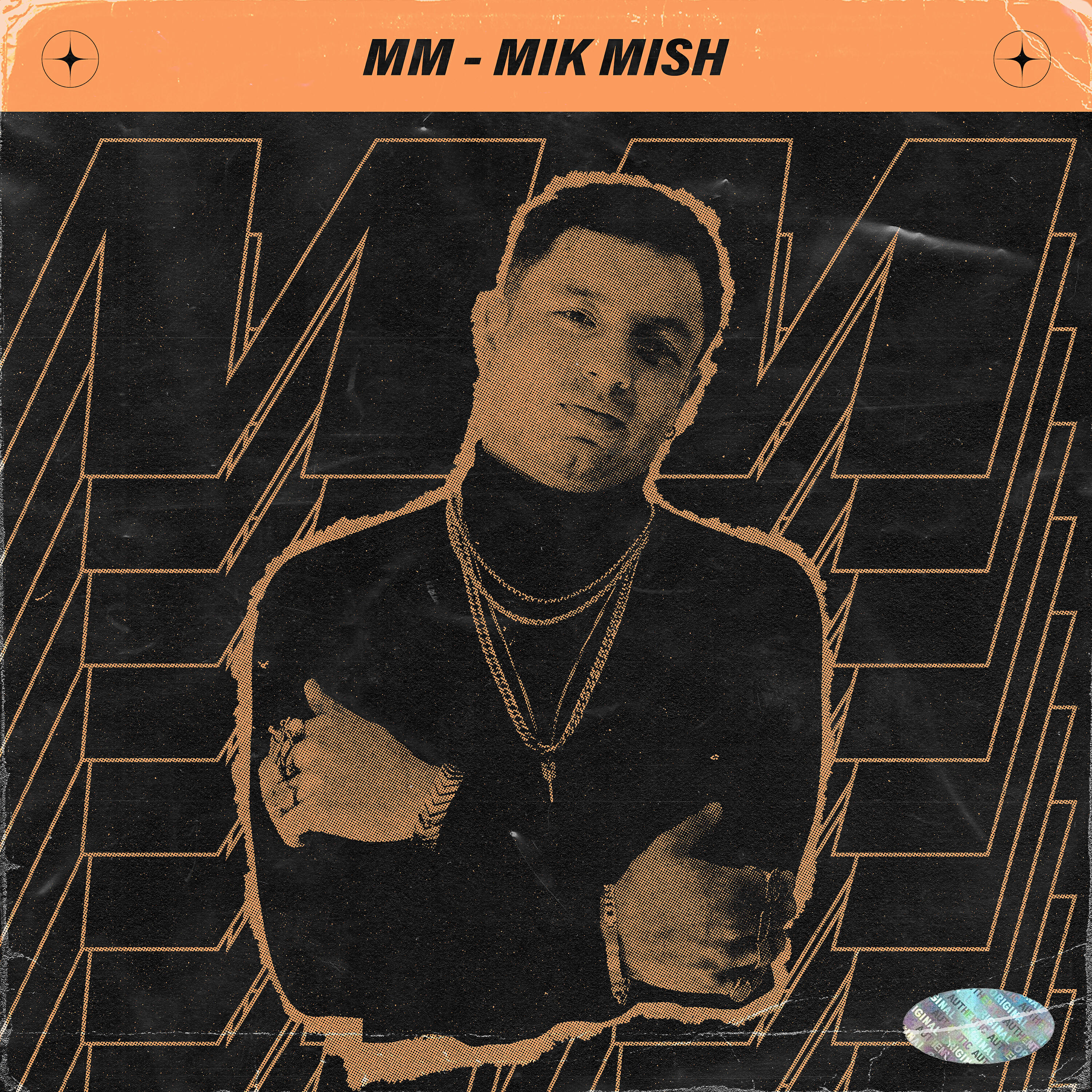Релиз MM