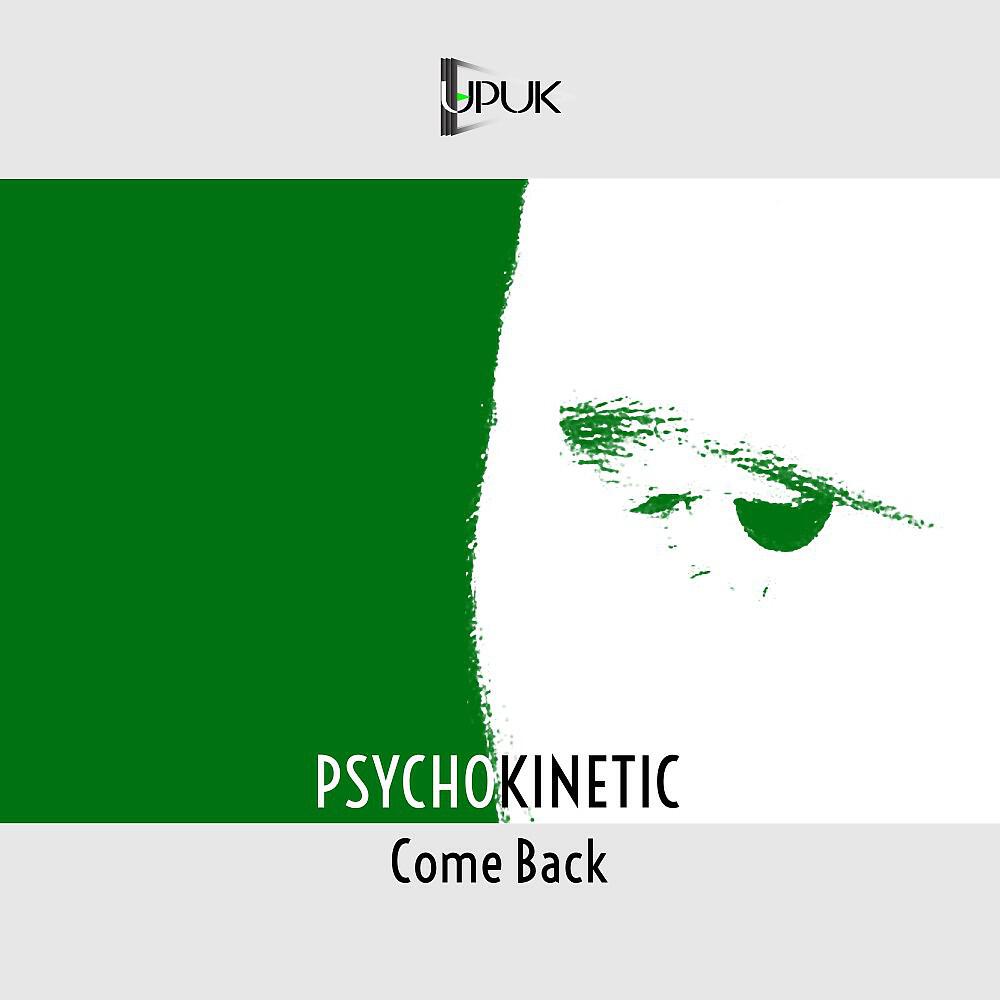 Релиз Come Back