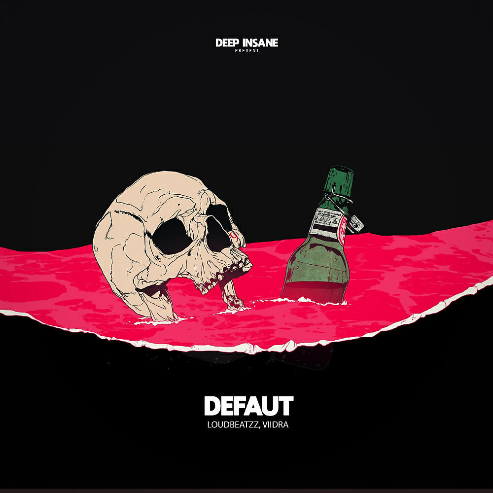 Релиз Defaut