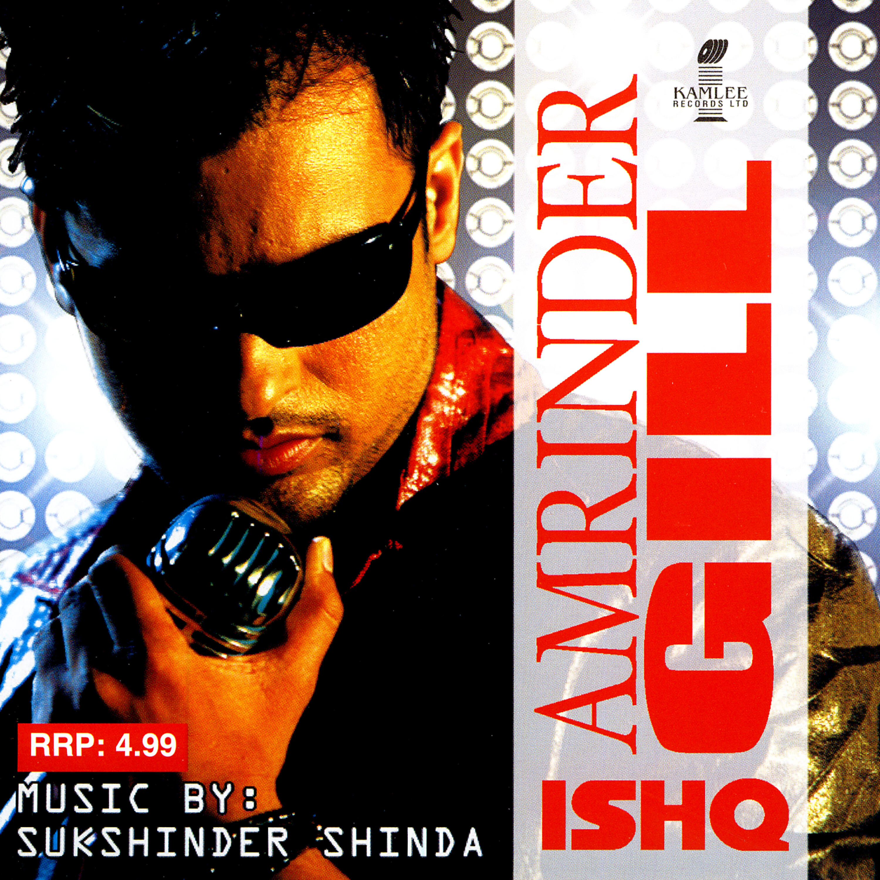 Релиз Ishq