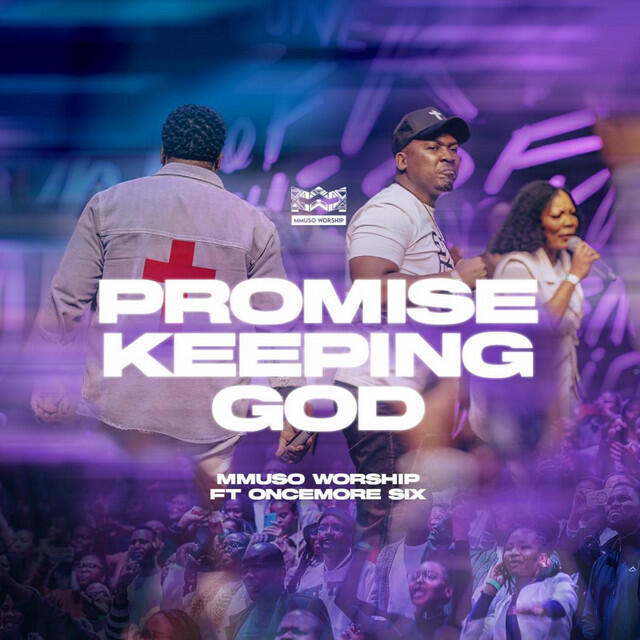 Релиз Promise Keeping God