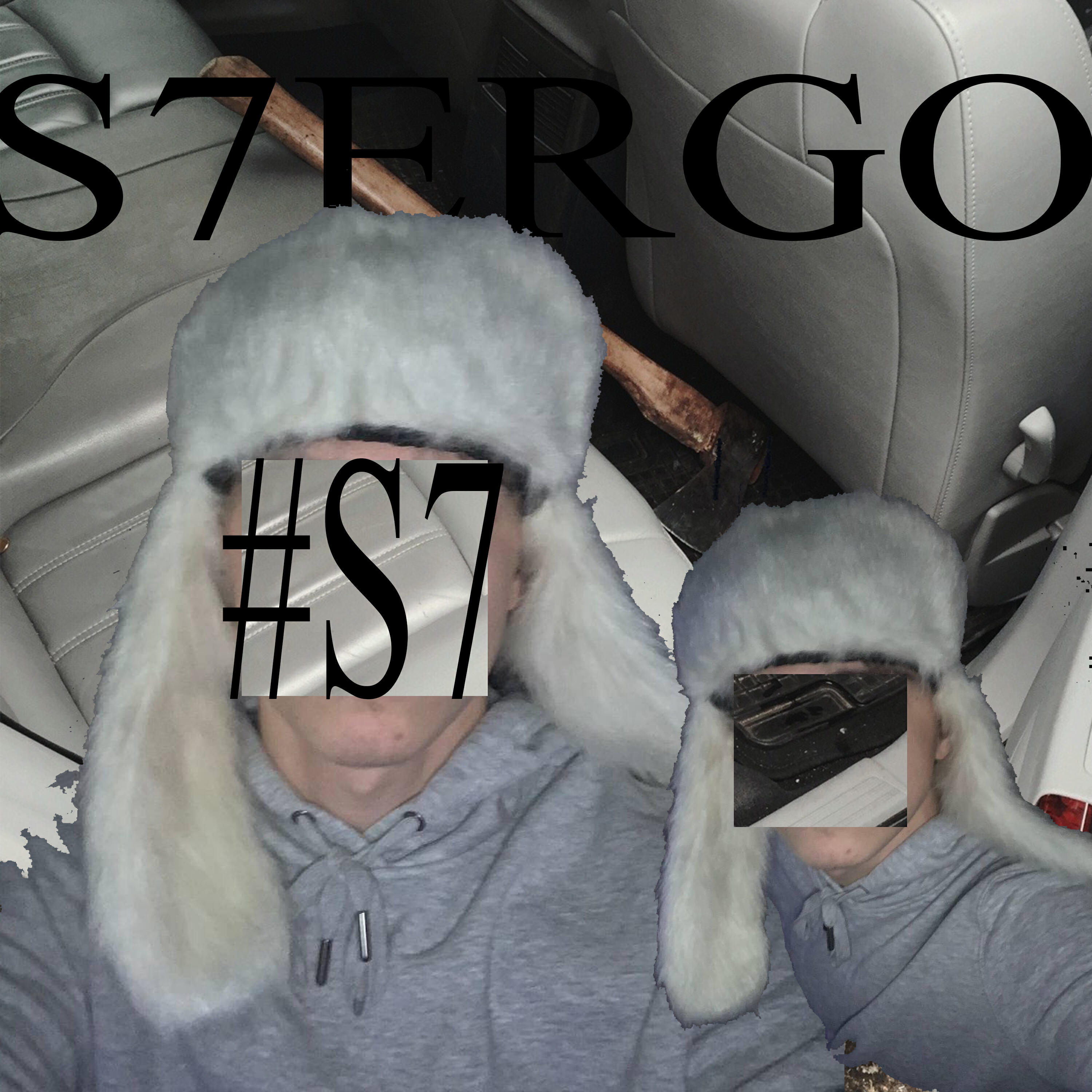 Релиз #s7