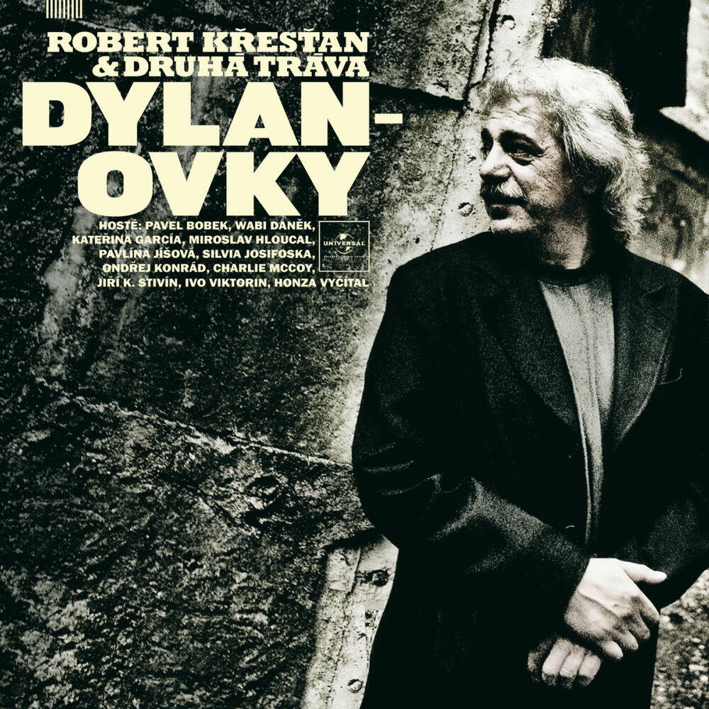 Релиз Dylanovky
