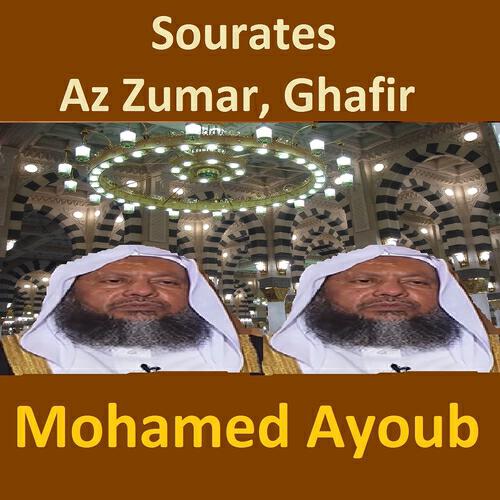 Релиз Sourates Az Zumar, Ghafir