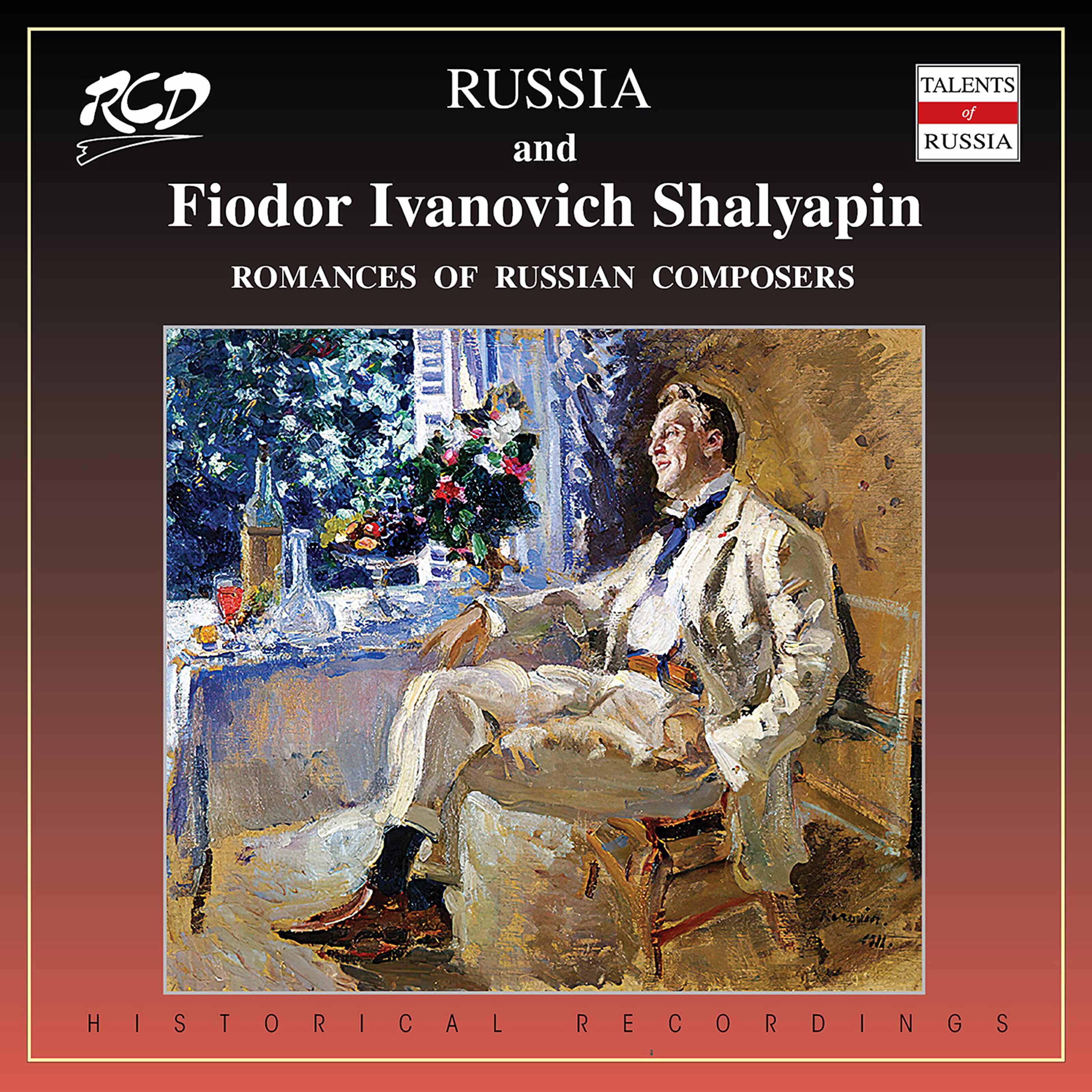 Релиз Romances of Russian Composers