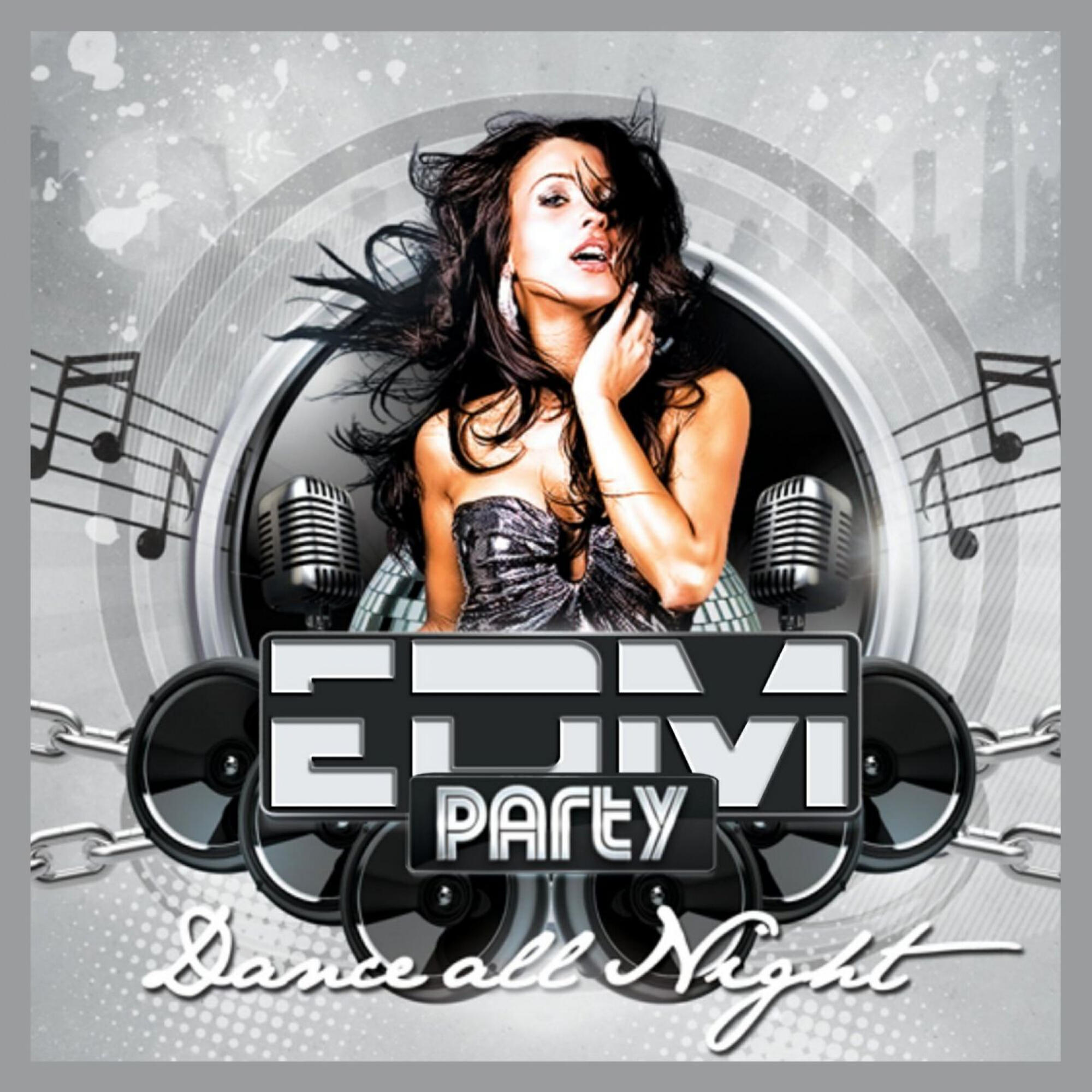 Релиз EDM Party - Dance All Night