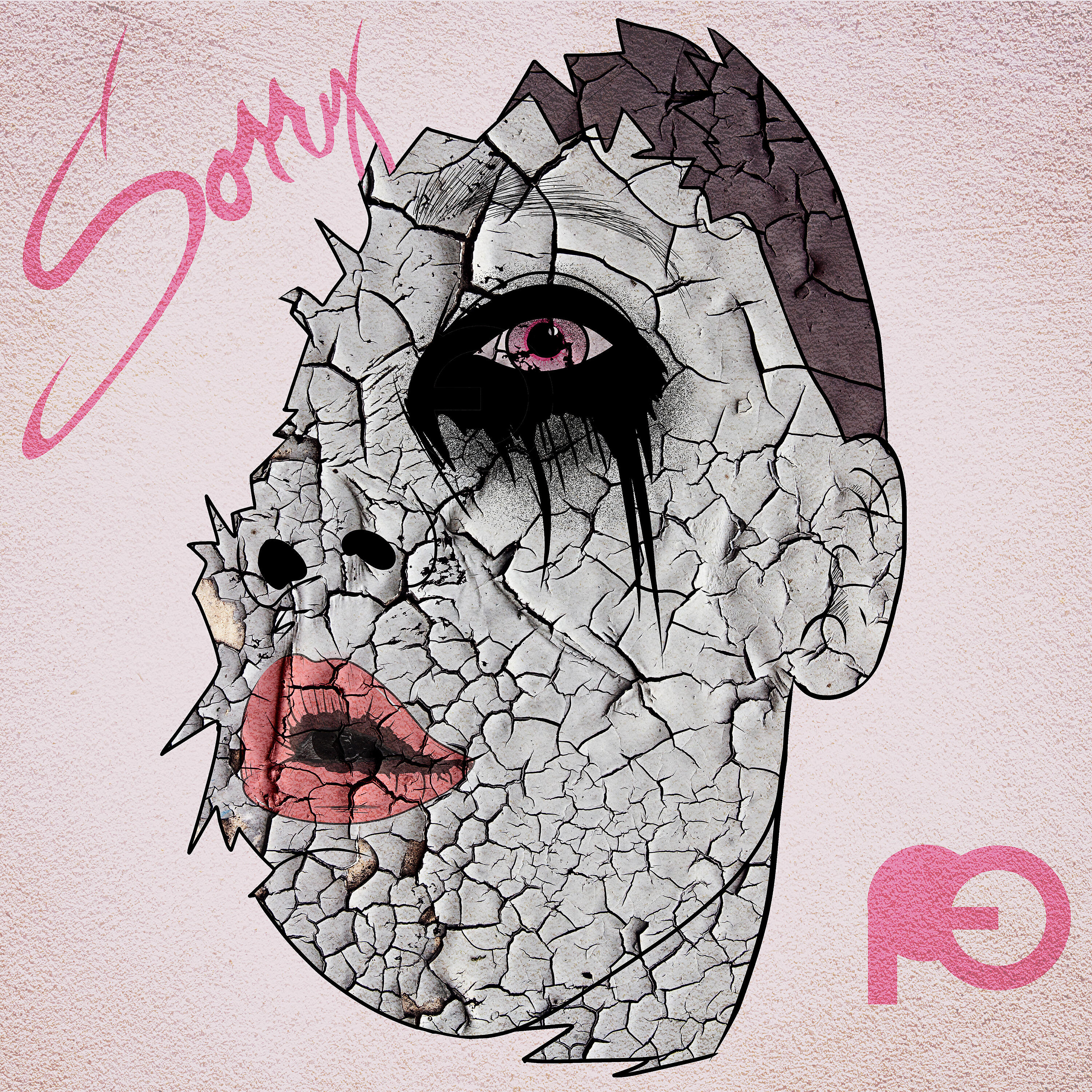 Релиз Sorry