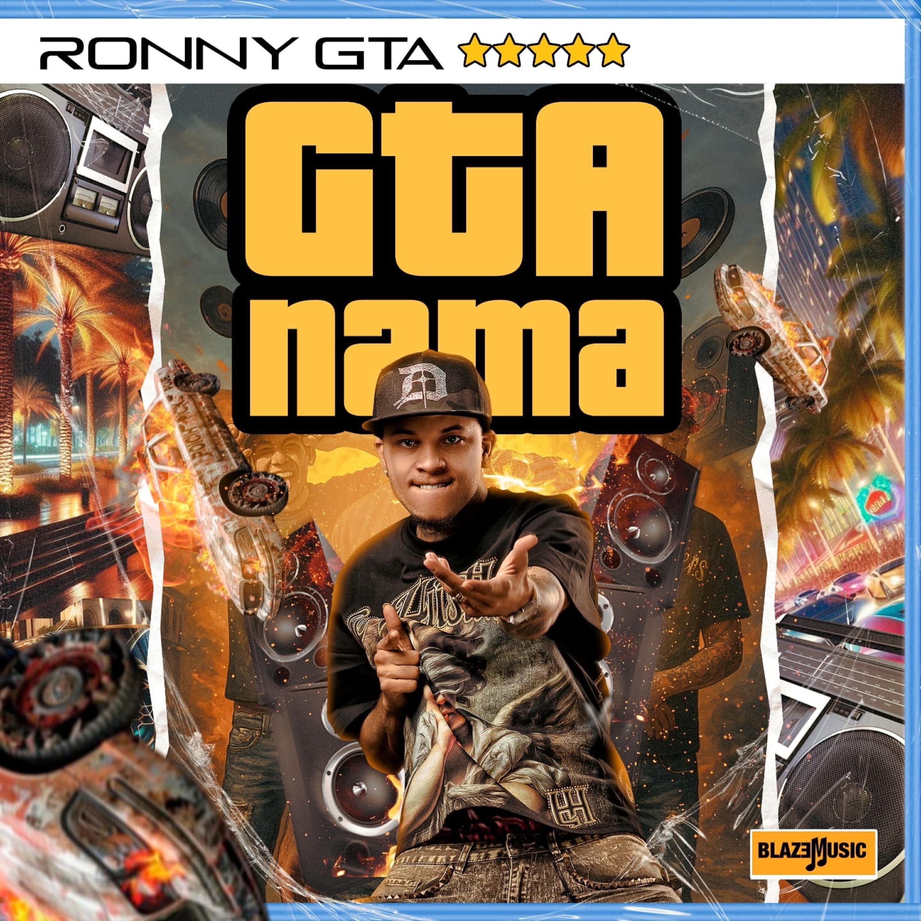 Релиз GTA NAMA